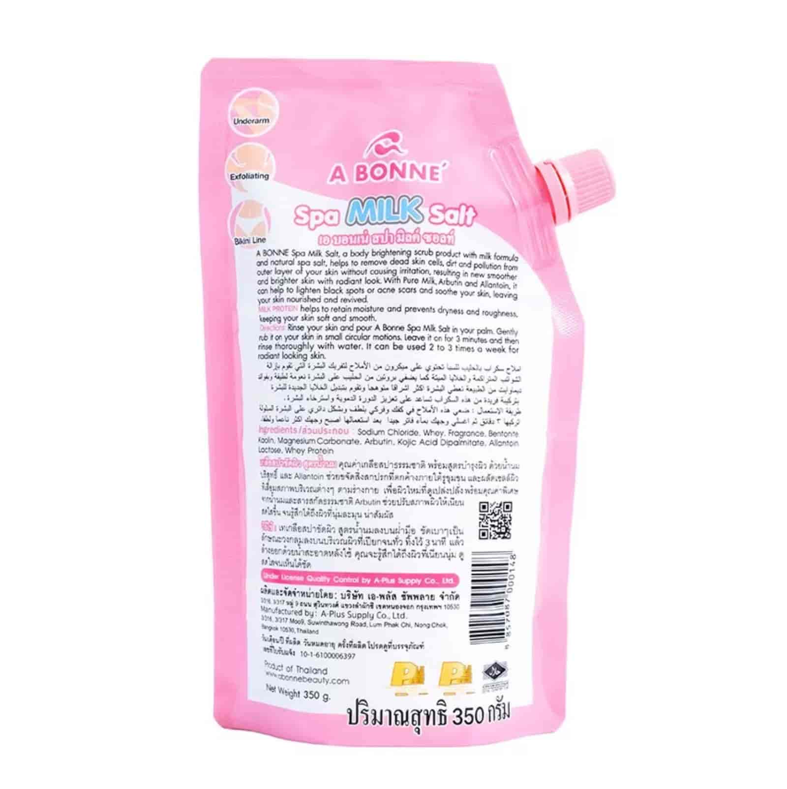 A Bonne' Spa Milk Salt  2