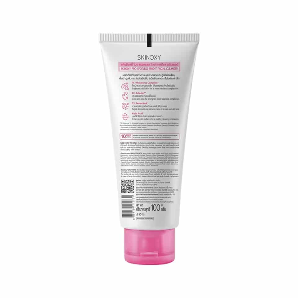 Skinoxy Pro Facial Cleanser  2