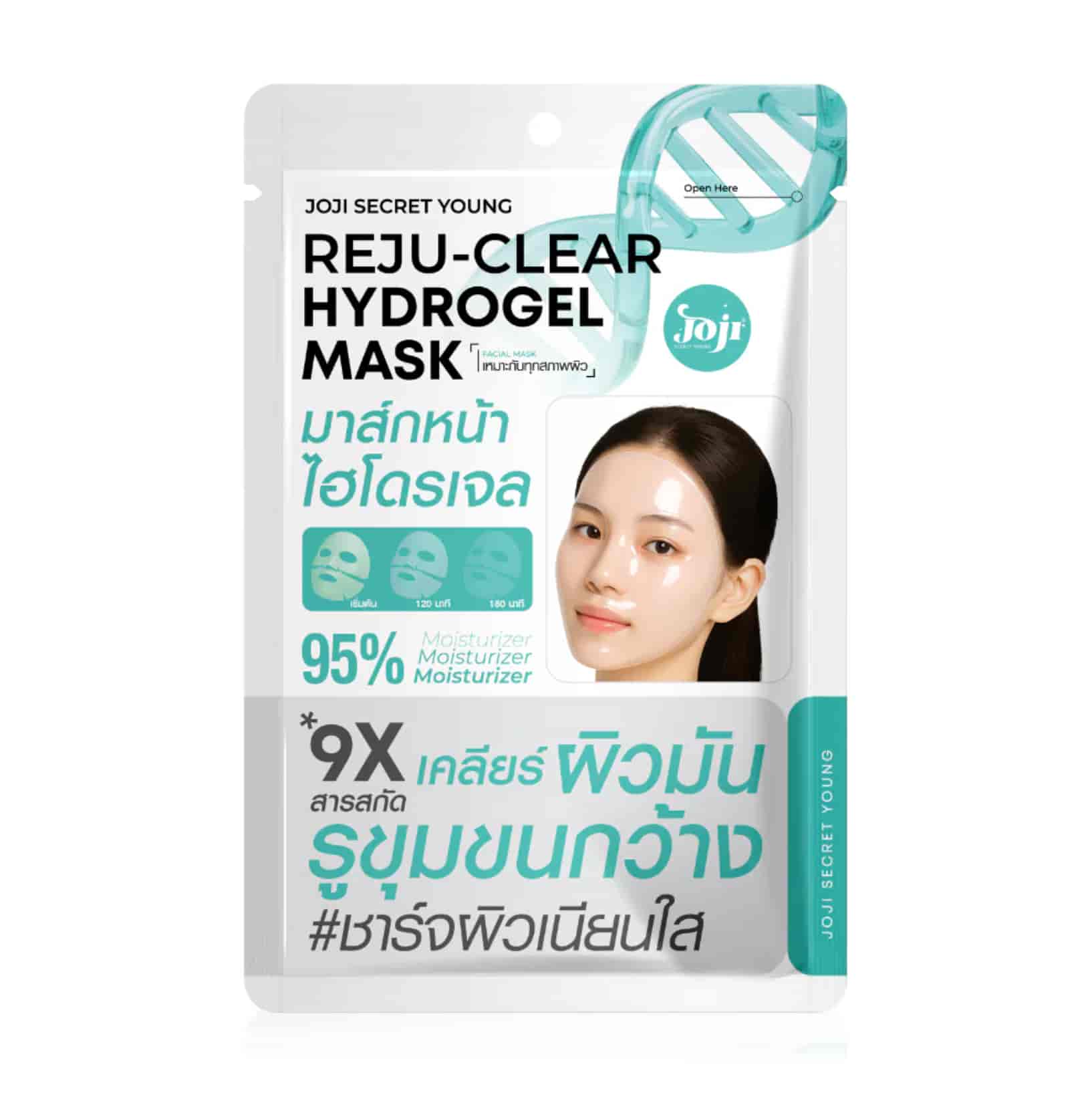 Reju-Clear 34 g 