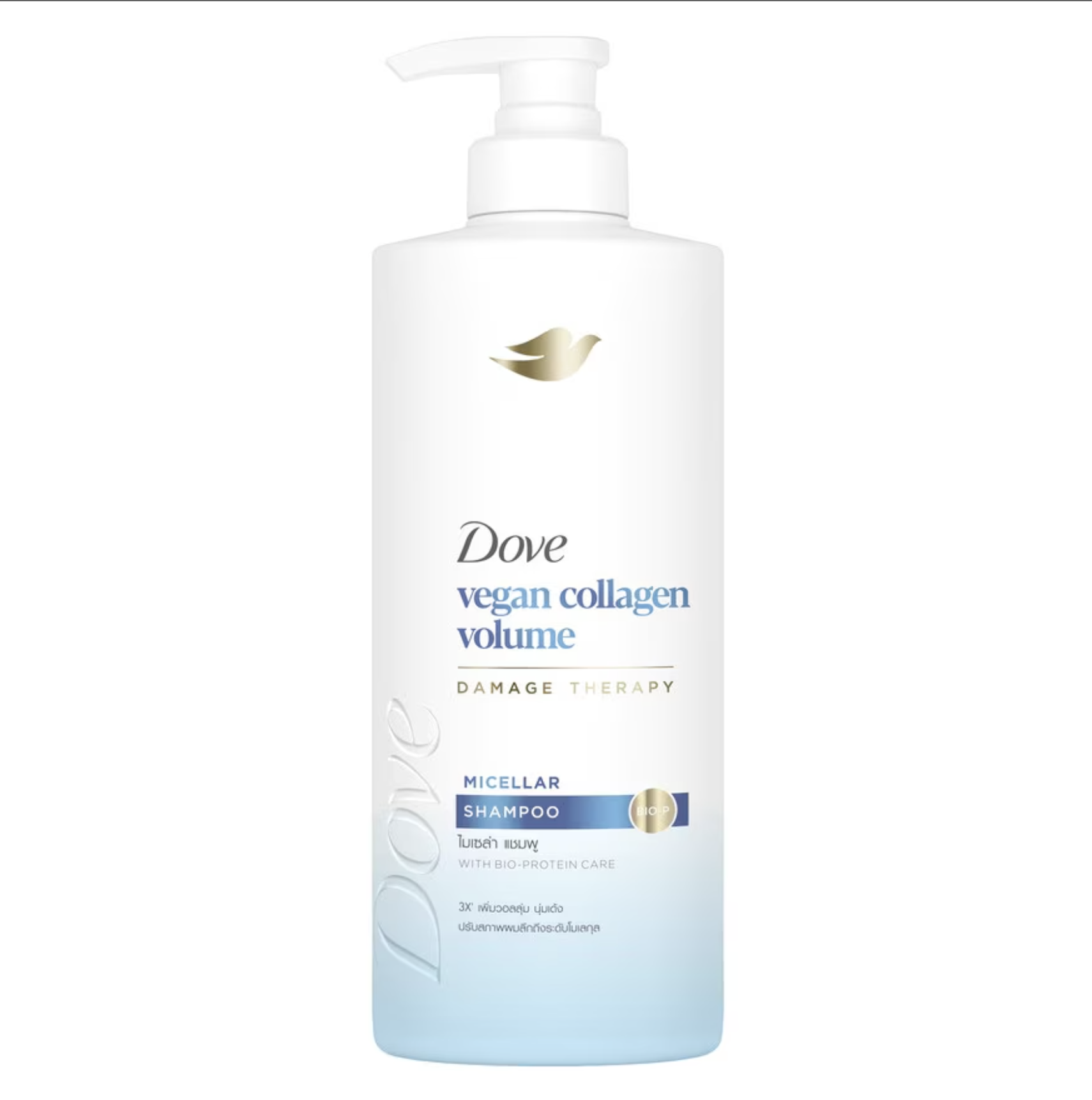 Vegan Collagen Volume - 380ml