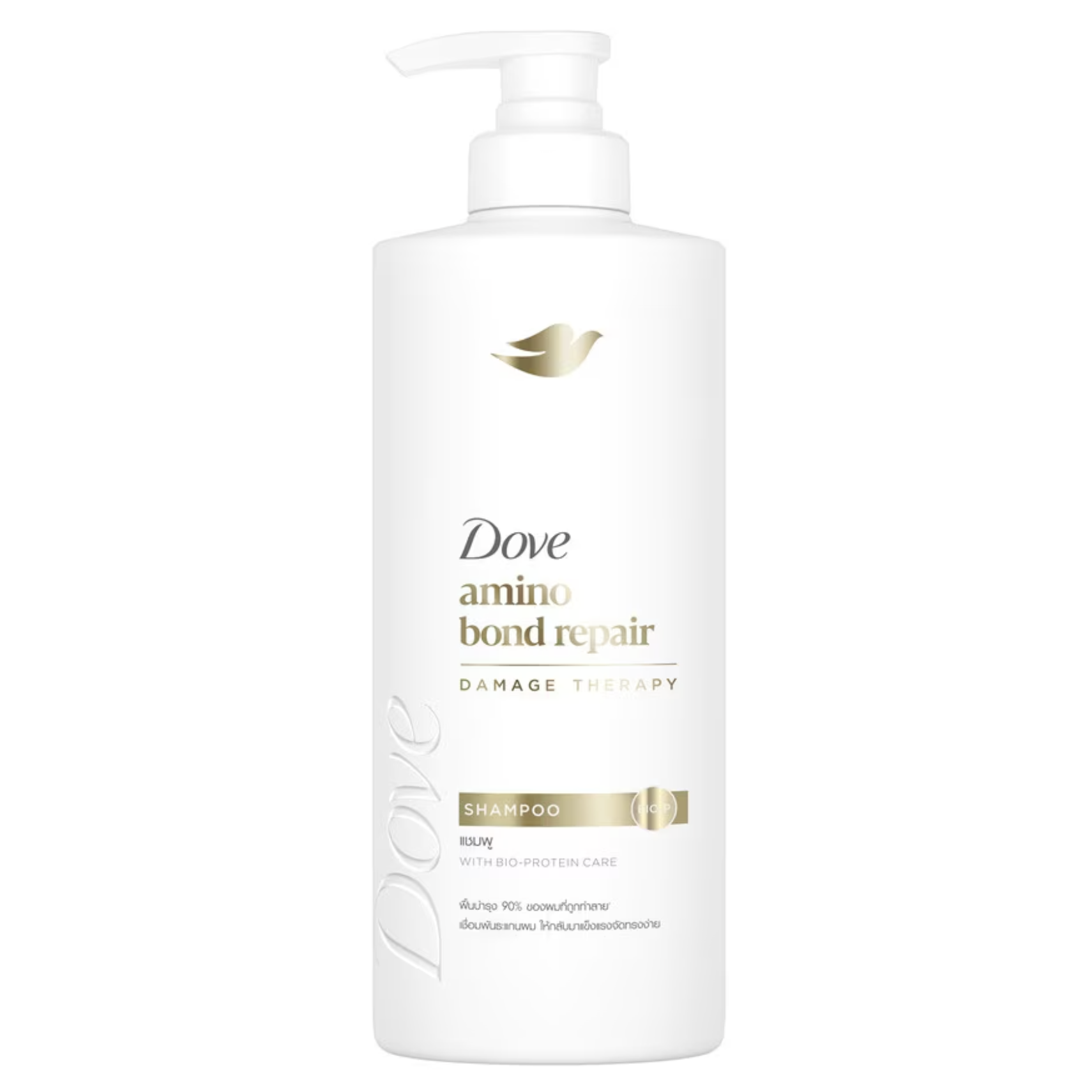 Amino Bond Repair - 370ml