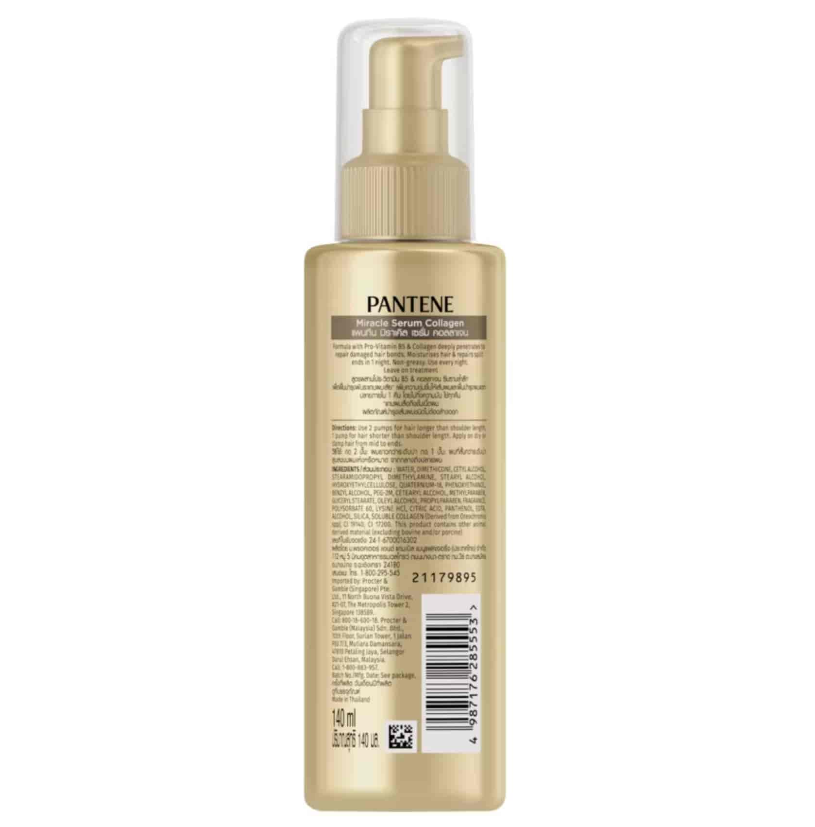 Pantene Miracle Serum Collagen  2