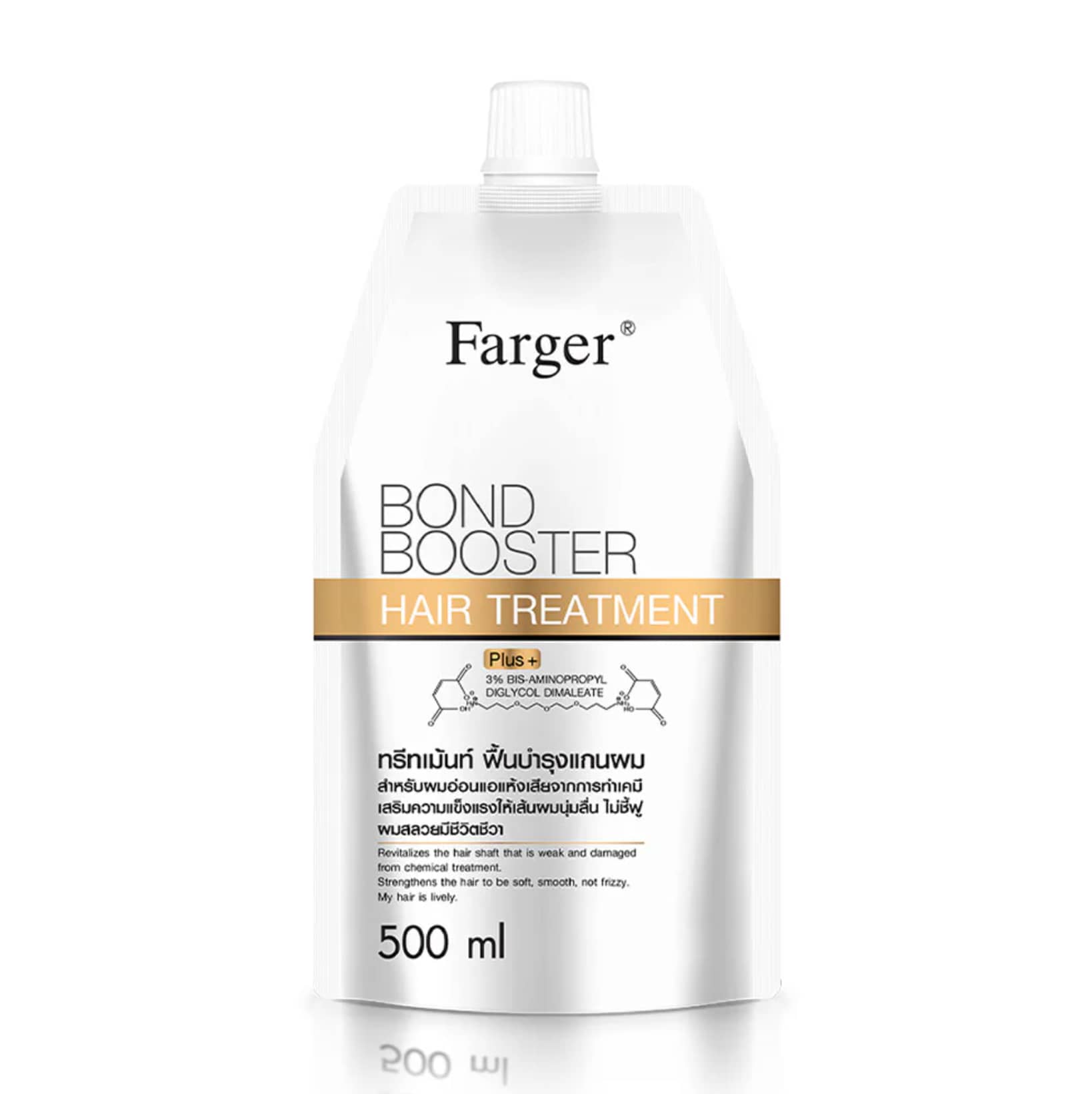 500 ml