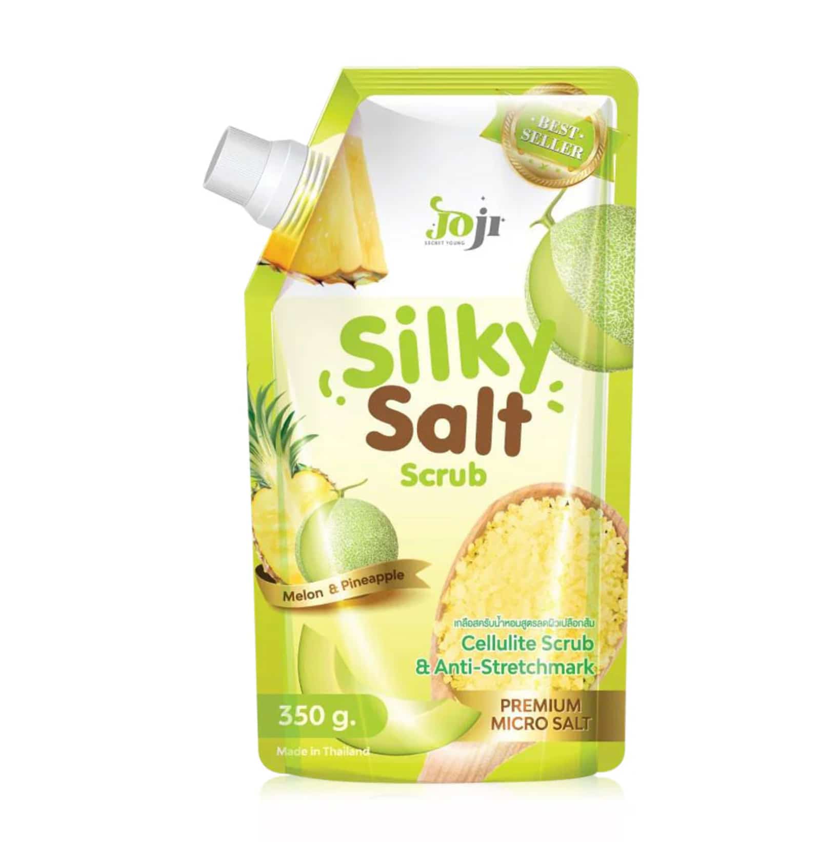 JOJI Secret Young Silky Salt Scrub
