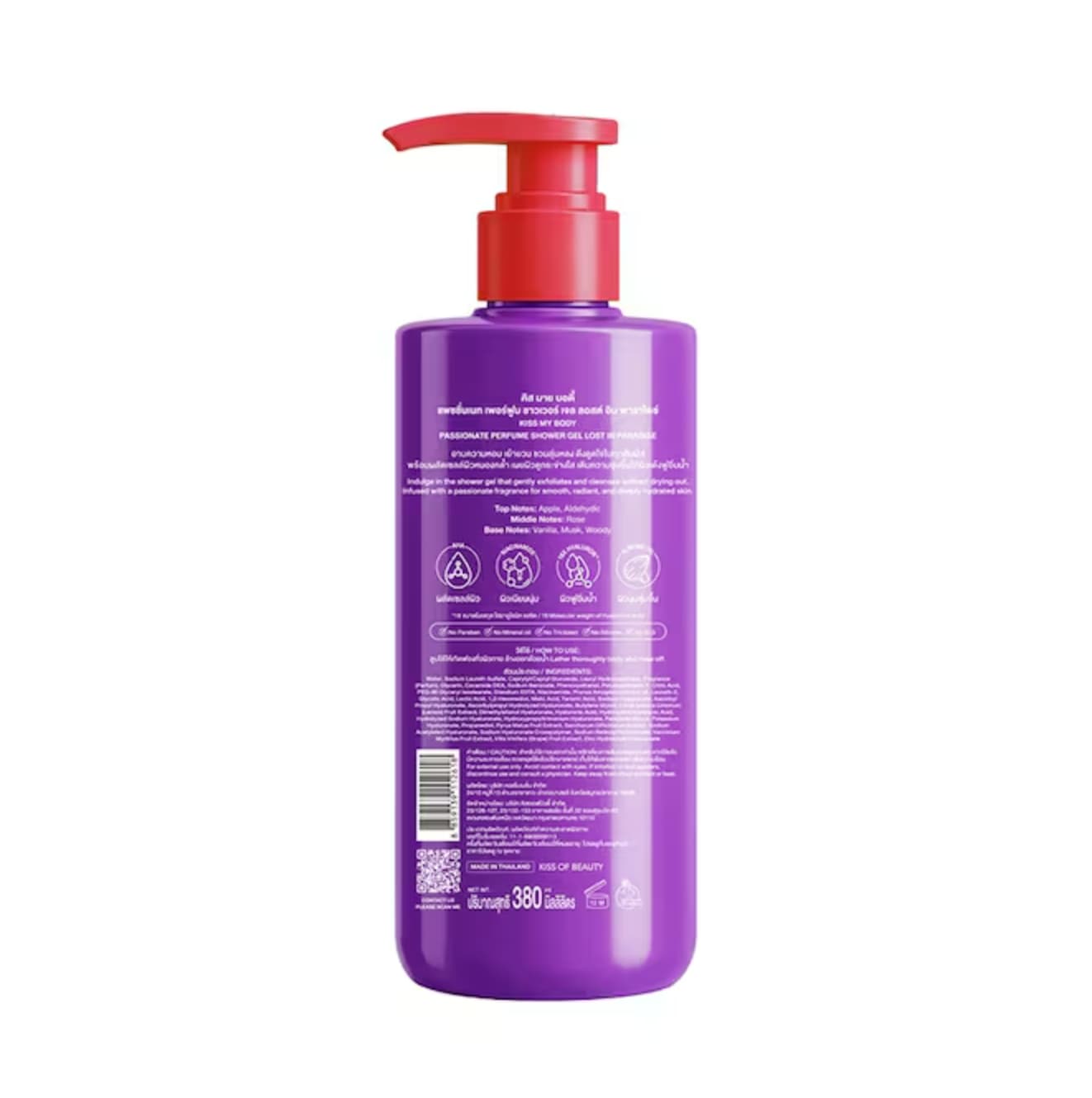 Kiss My Body Passionate Perfume Shower Gel 380 ml 2