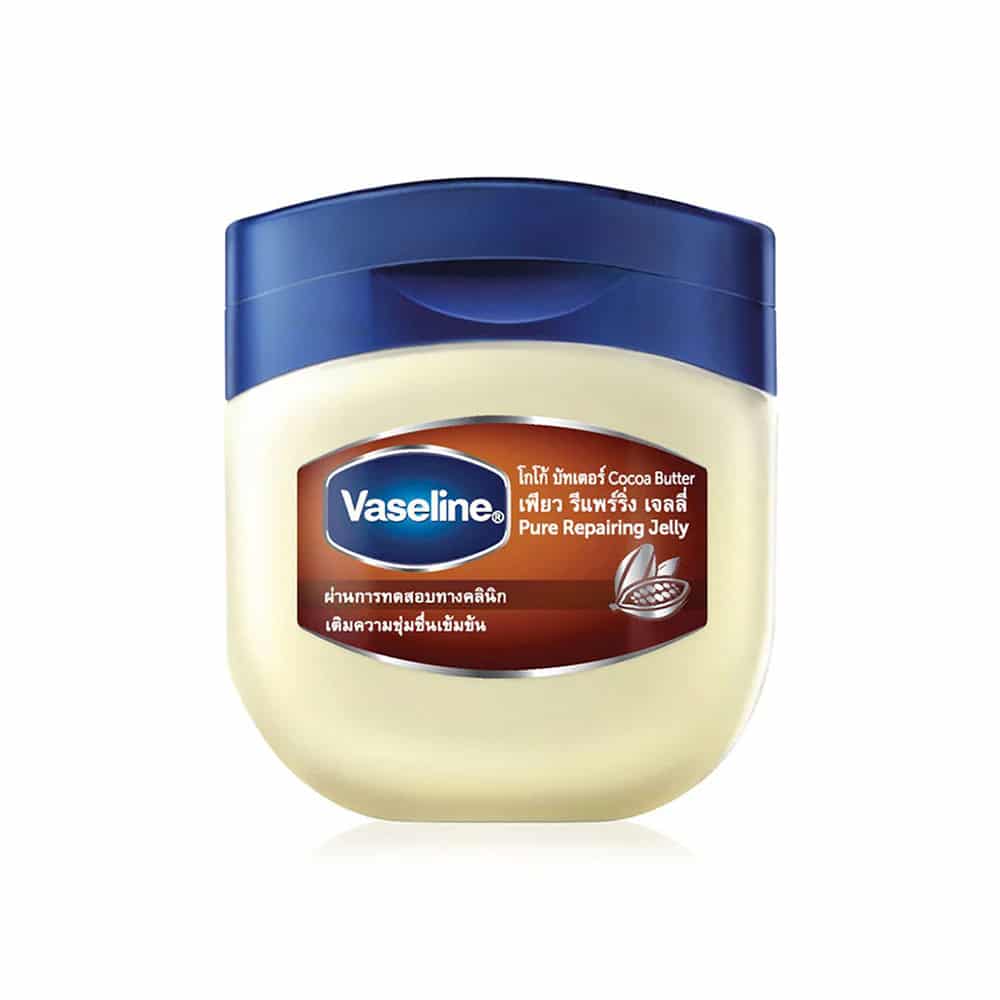 Vaseline Pure Repairing Jelly 50 ml