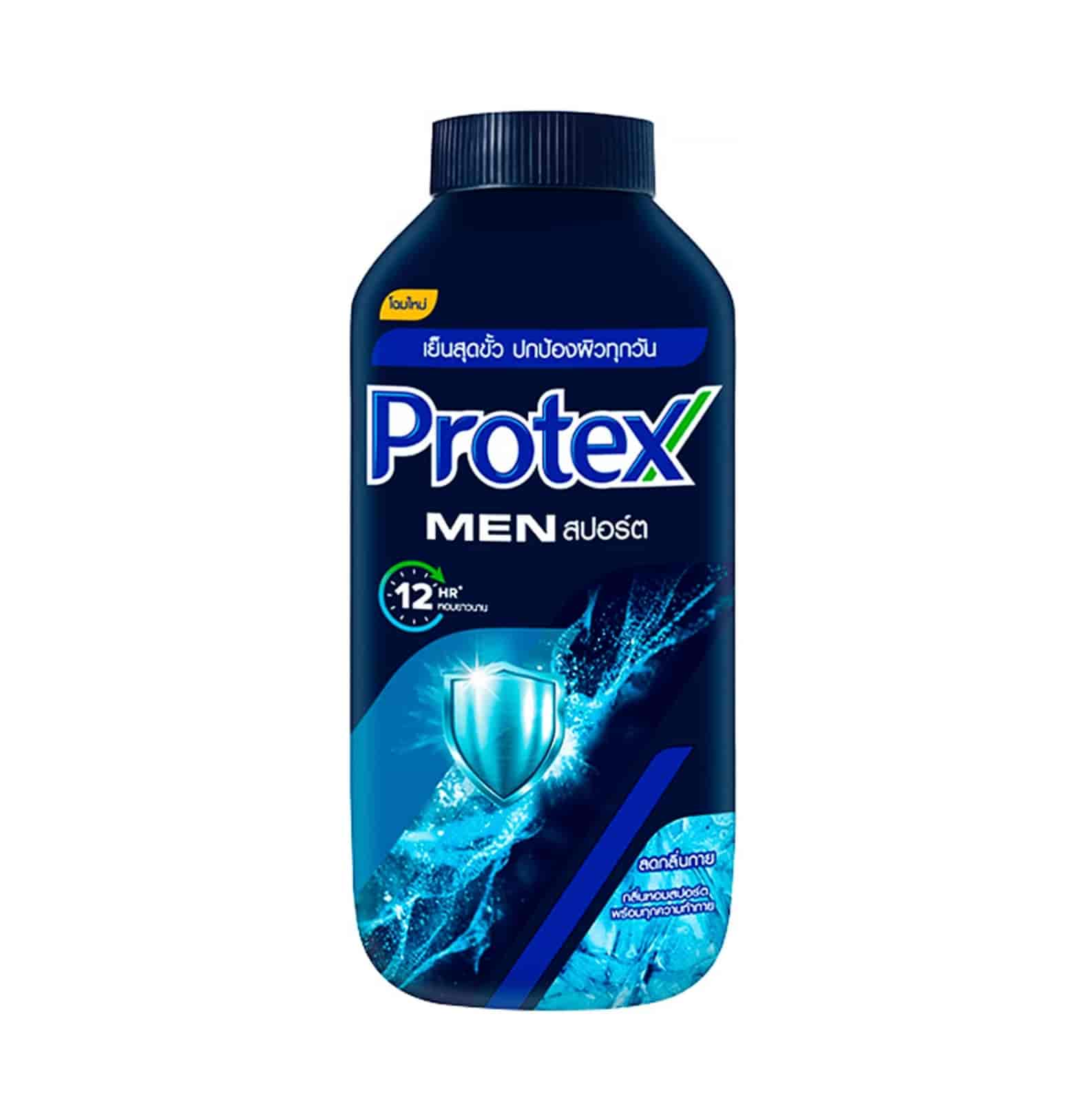 For Men Sport 140g