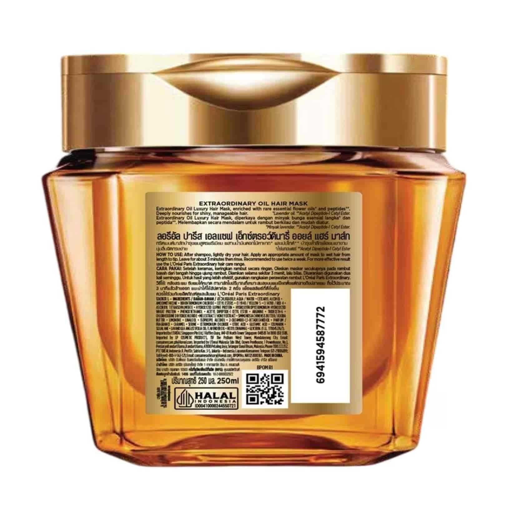 L'Oreal Paris Elseve Hair Mask Extraordinary Oil  2