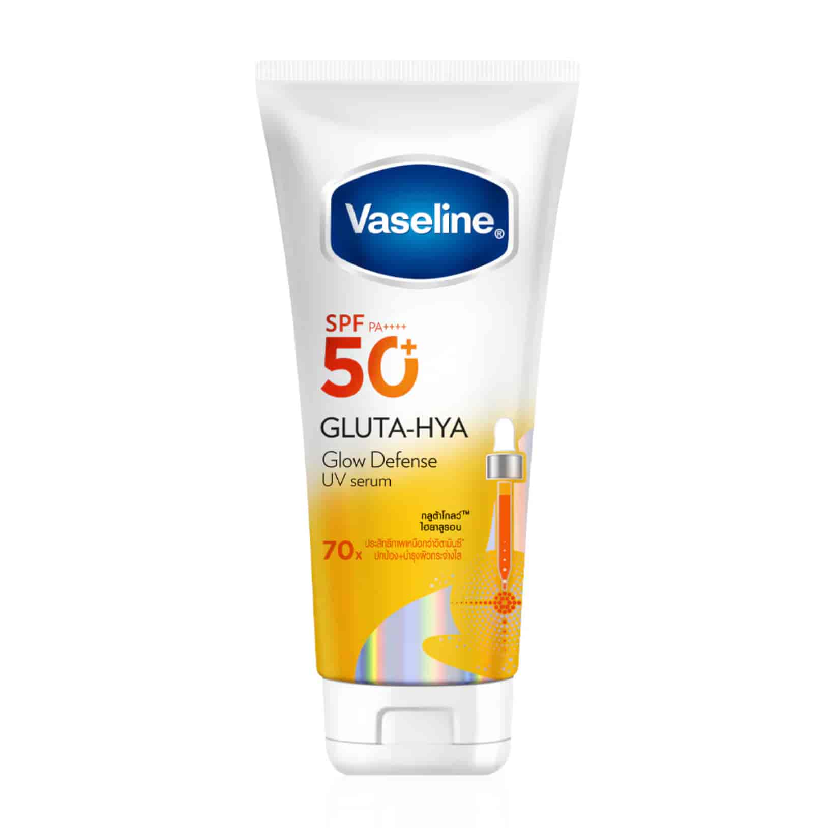260 ml