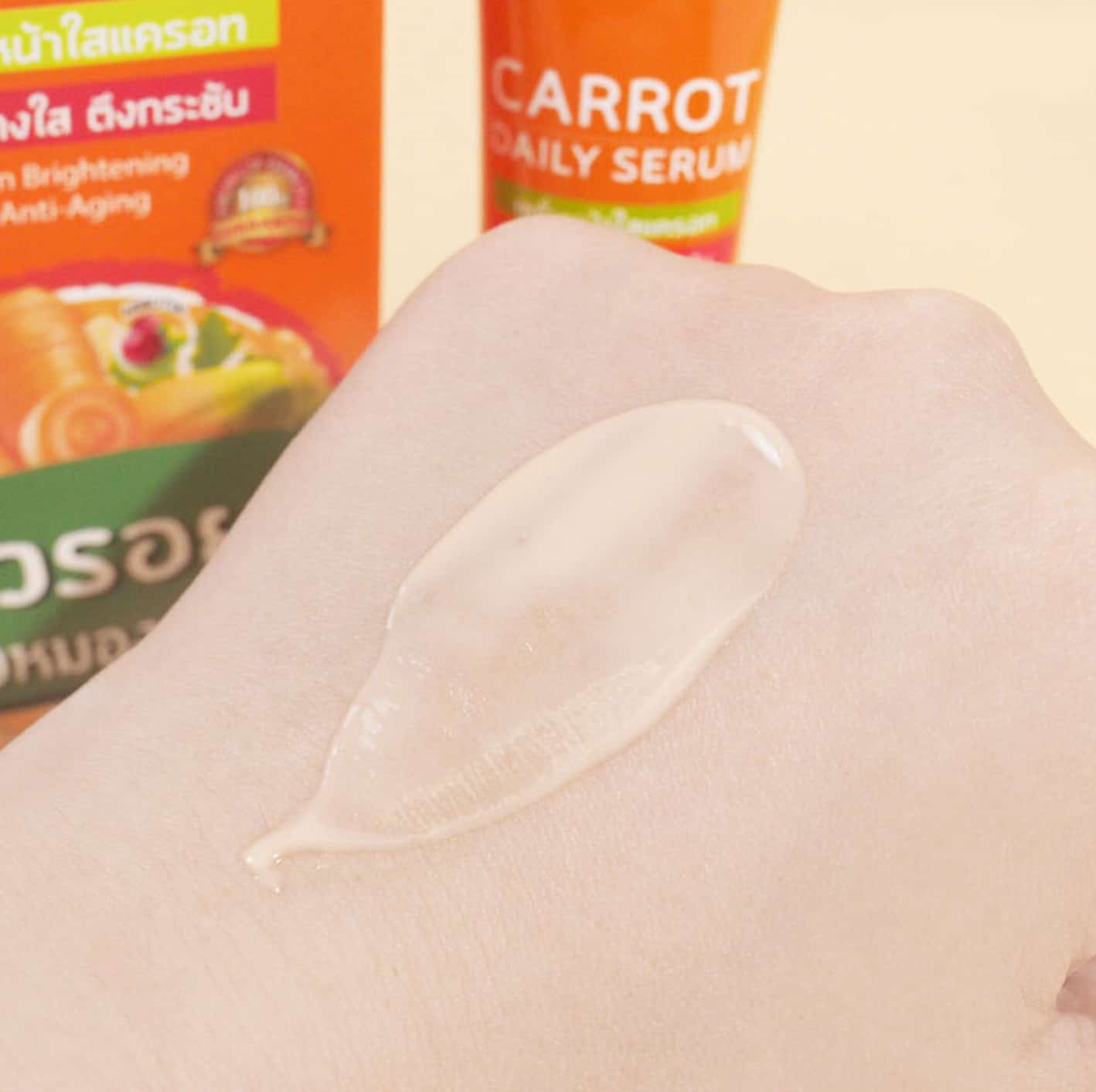 Julas Herb Carrot Daily Serum 3
