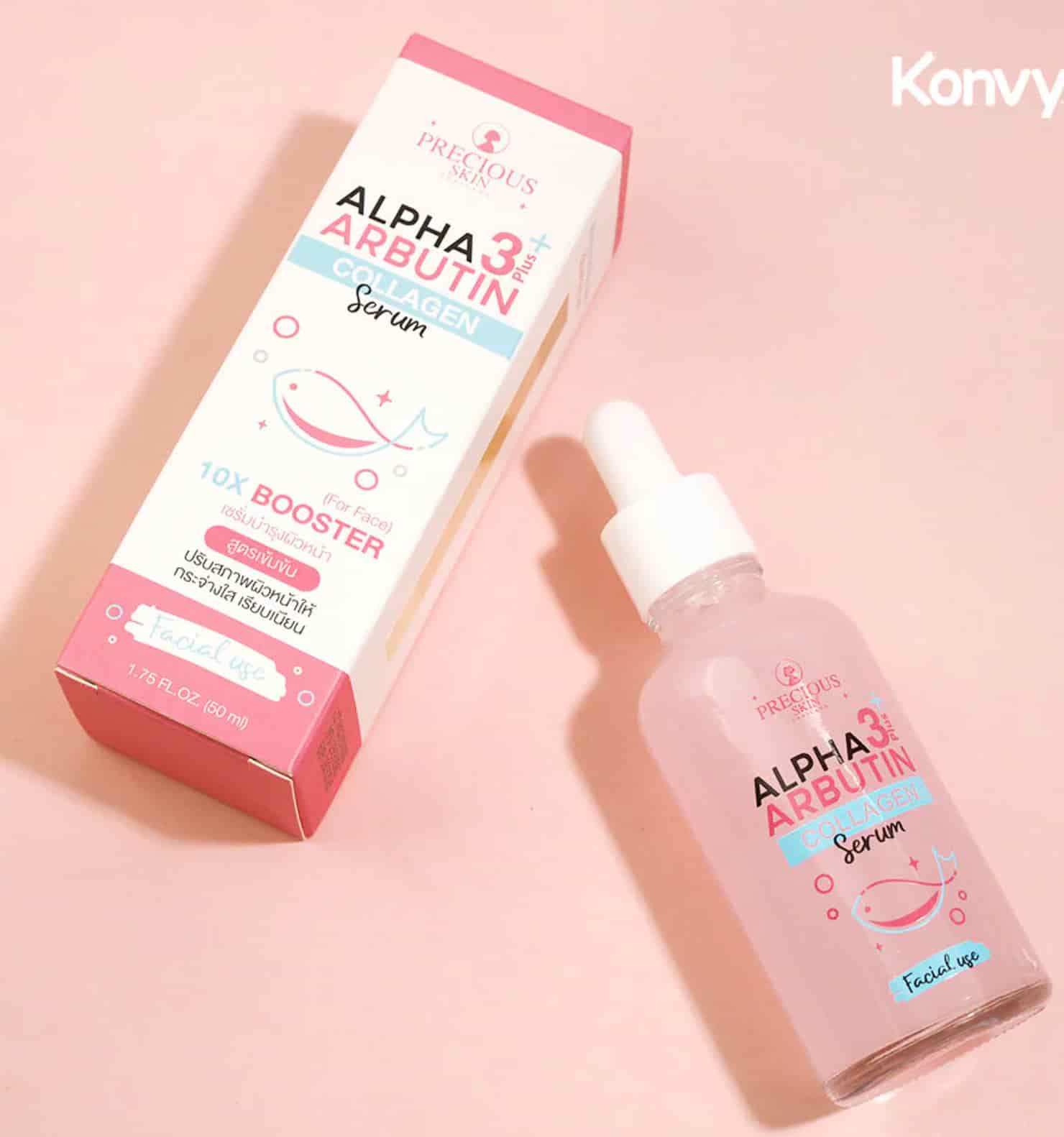 PRECIOUS SKIN THAILAND Alpha Arbotin Collagen Booster Serum 4