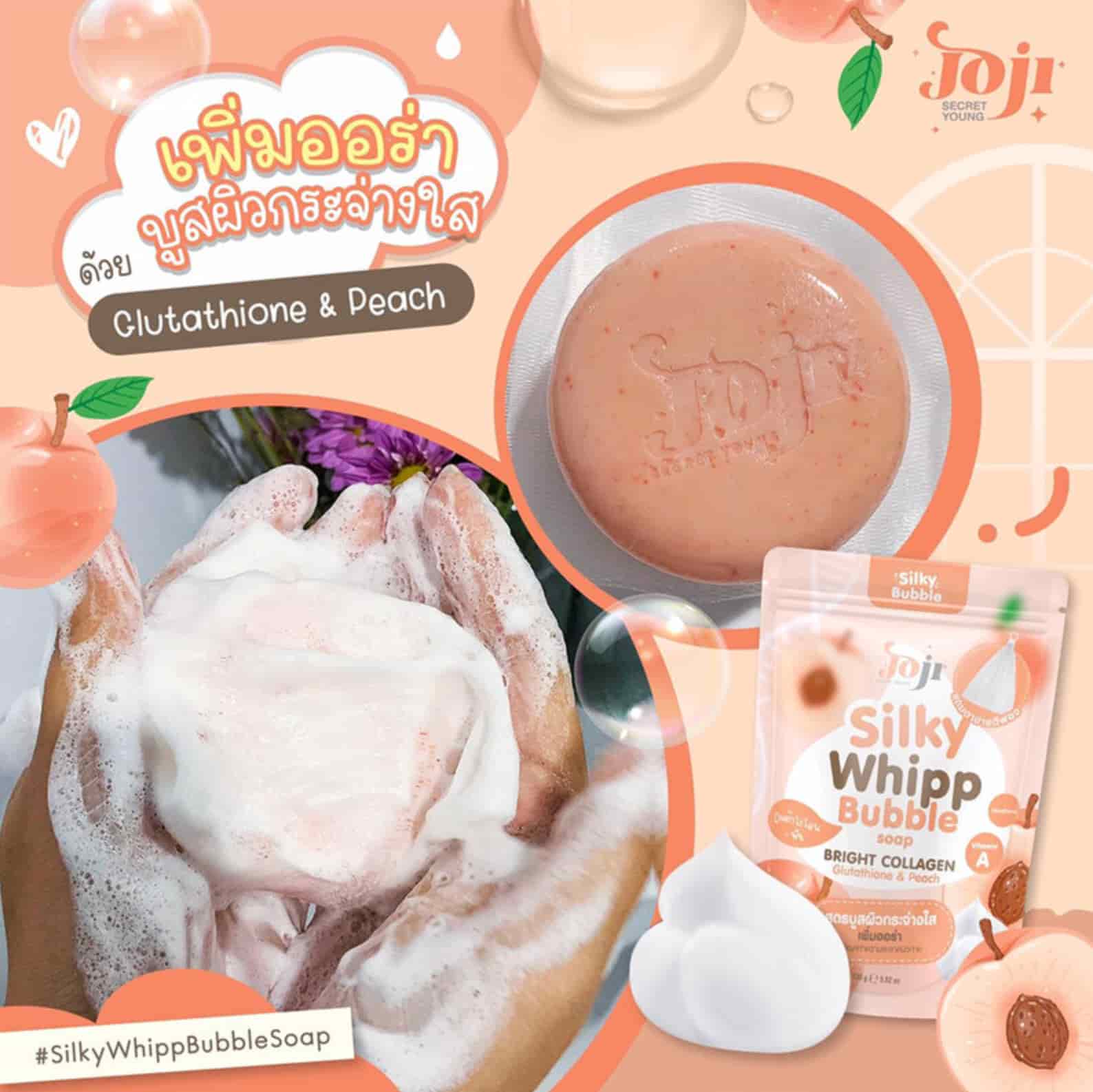 JOJI Secret Young Silky Whipp Bubble Soap 3
