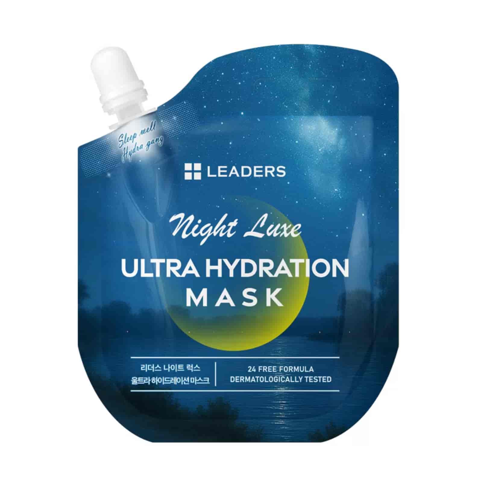 Ultra Hydration Mask 21 Ml