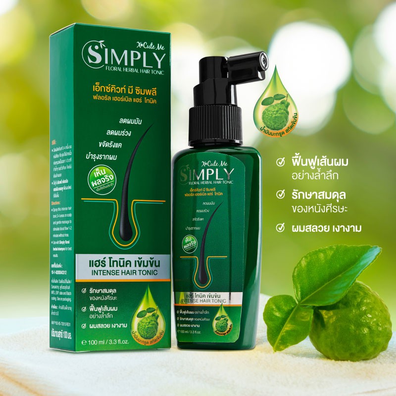 Xcute Me Simply Hair Tonic 2