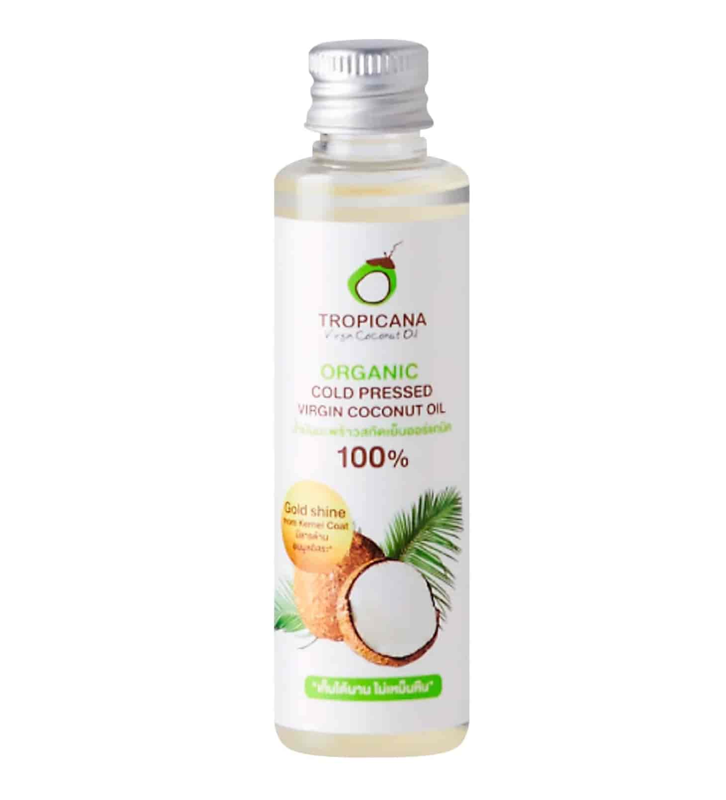 50 ml