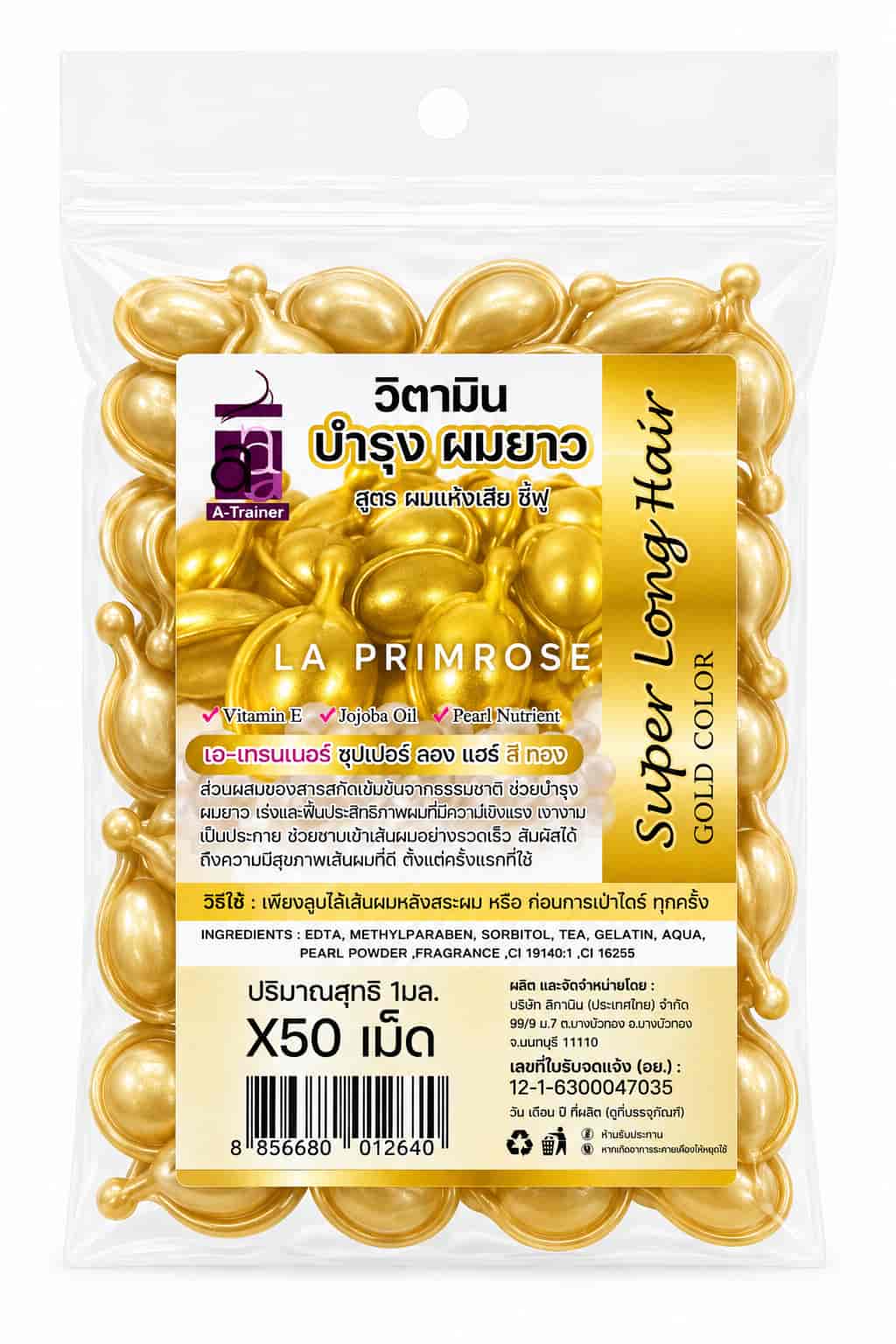 Gold Color