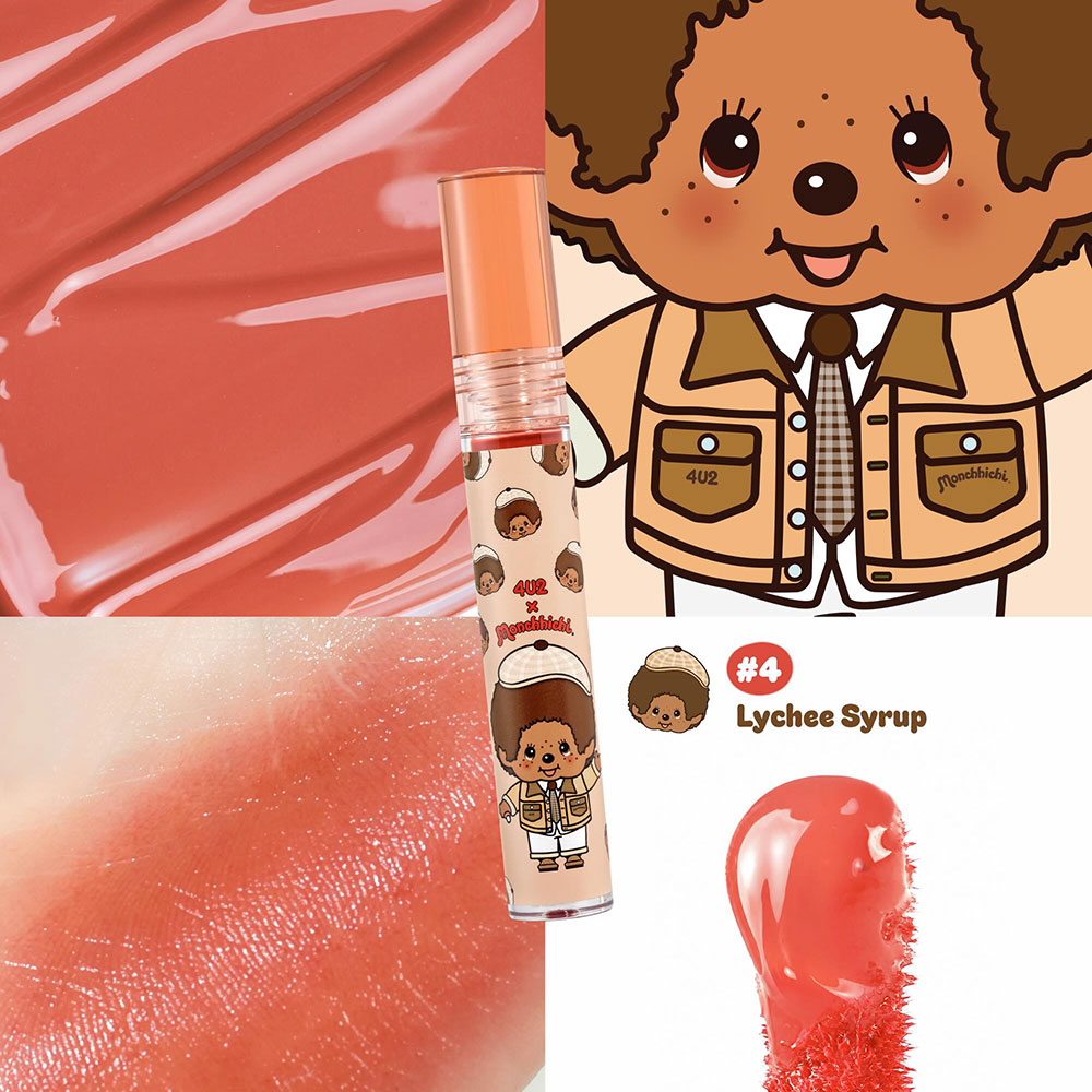 4U2 Serum Tint Oil 4.41ml 2