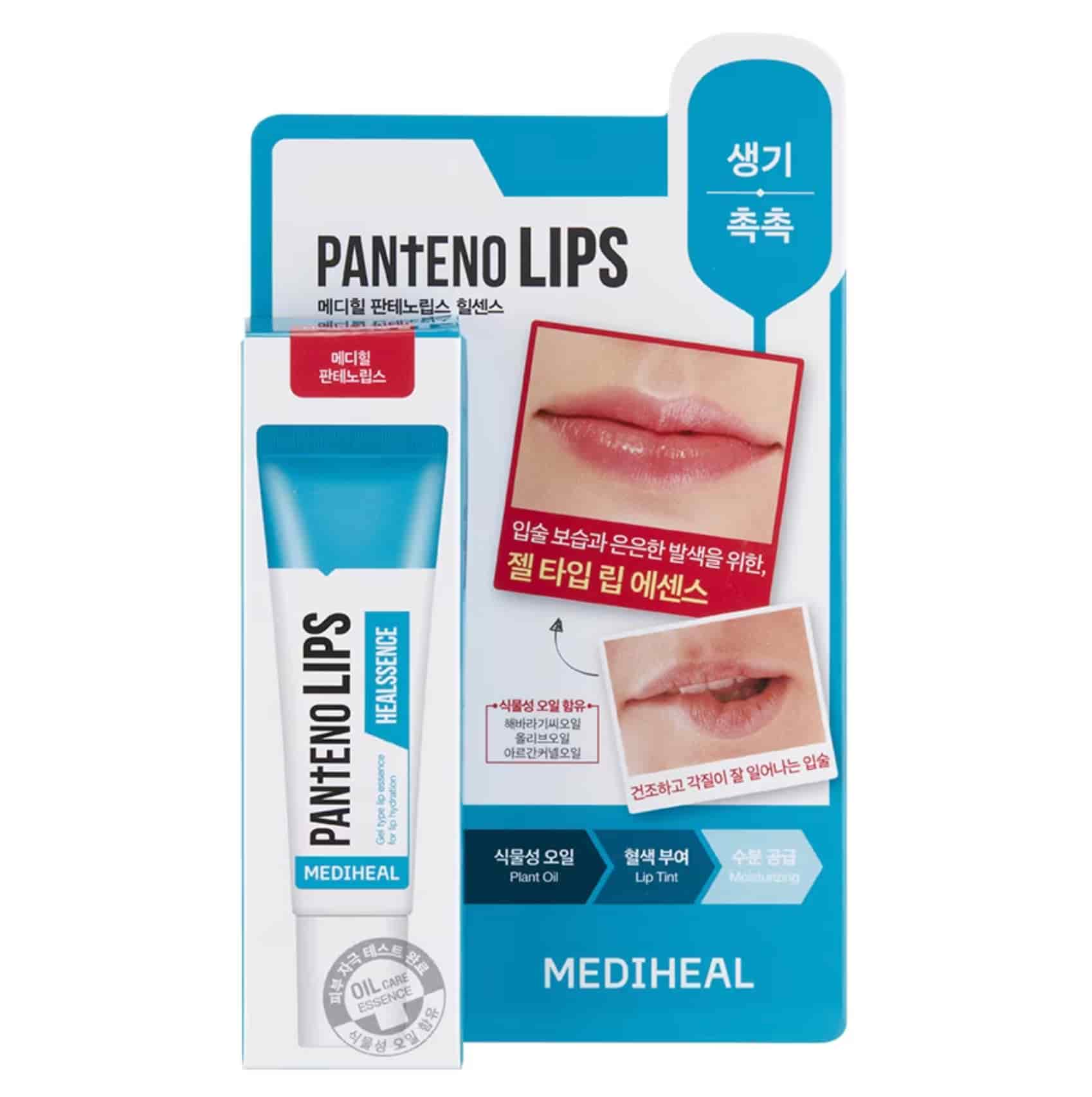 Mediheal Pantenolips 3