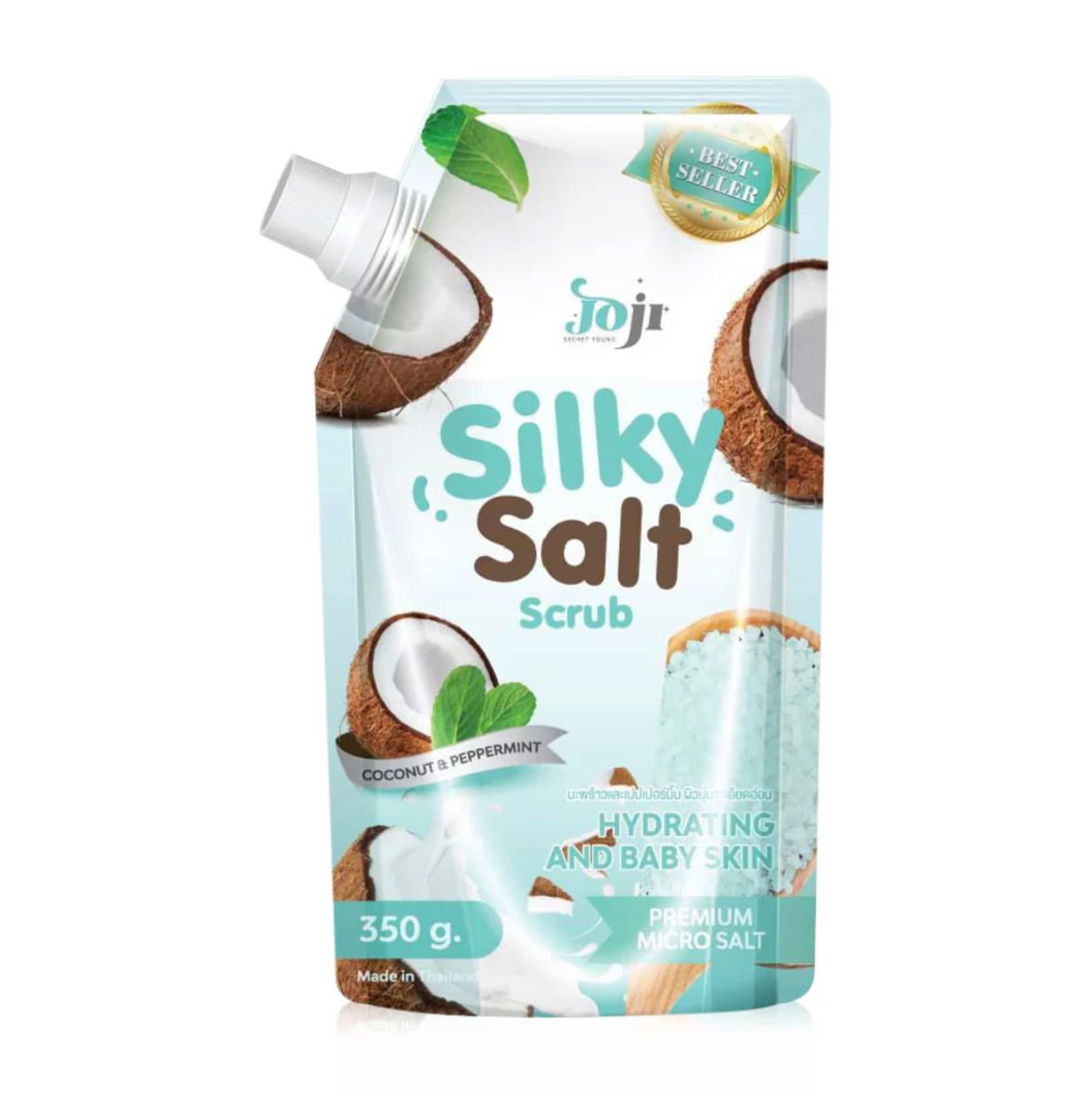JOJI Secret Young Silky Salt Scrub