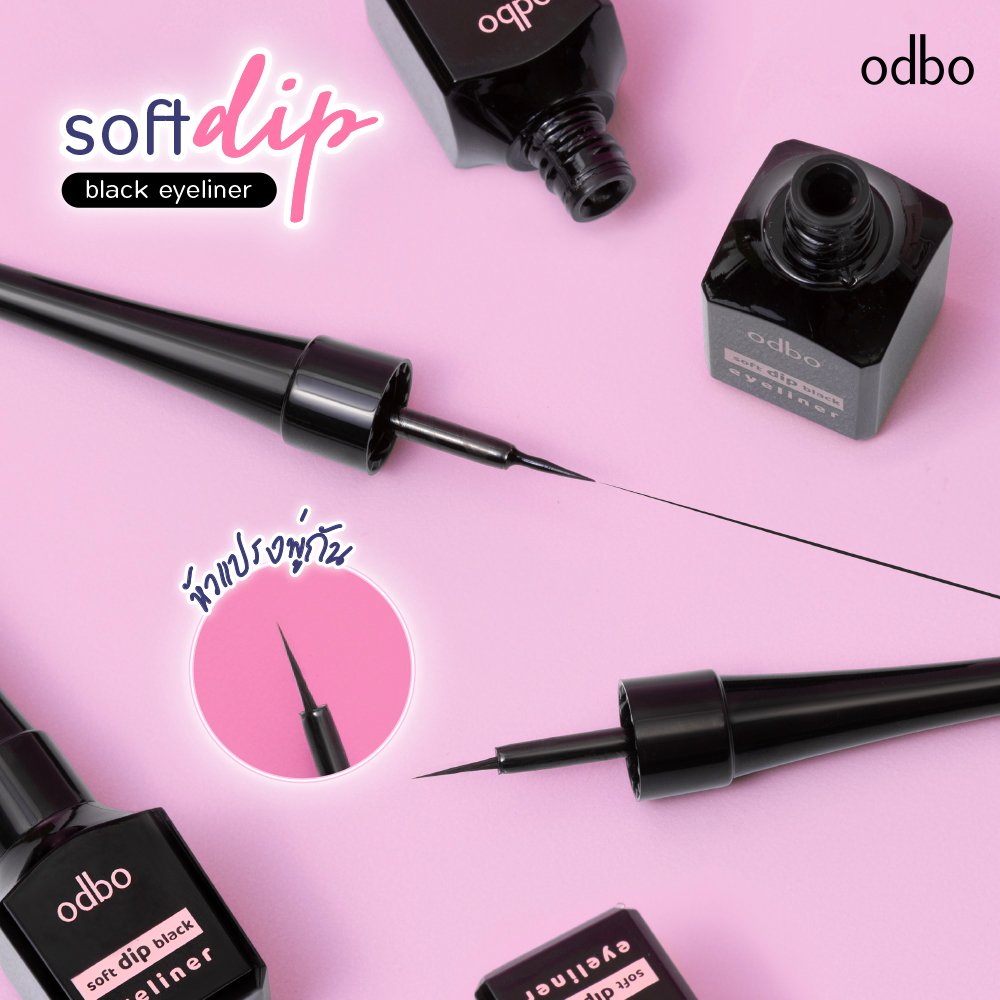 ODBO Soft Dip Black Eyeliner 3