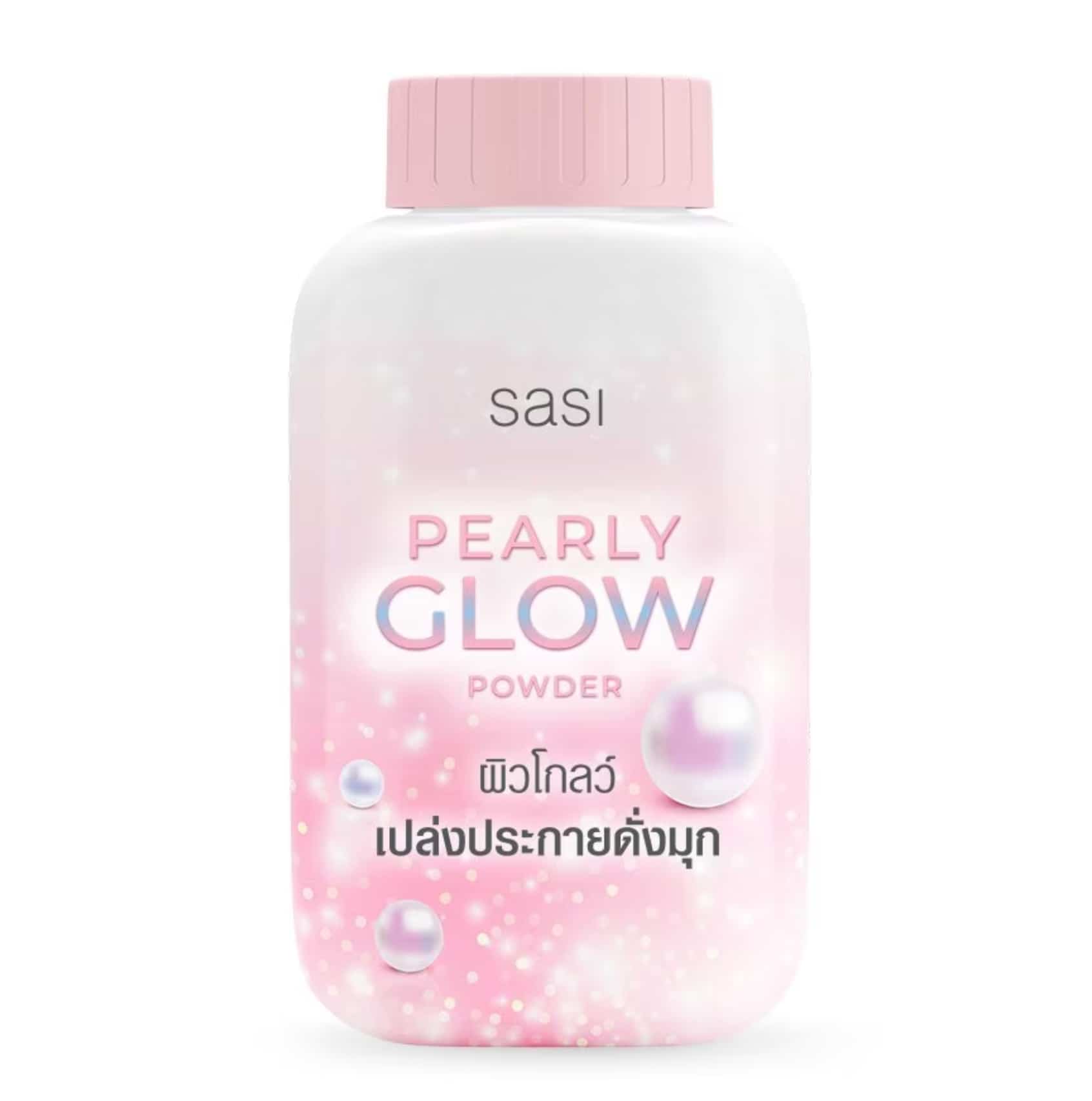 Pearly Glow Loose Powder 50g