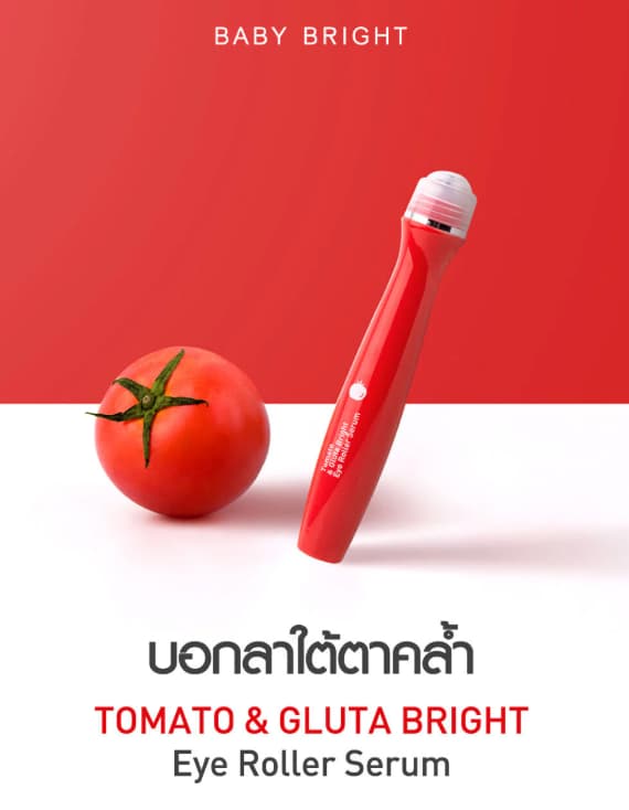 Baby Bright Eye Roller Serum 2