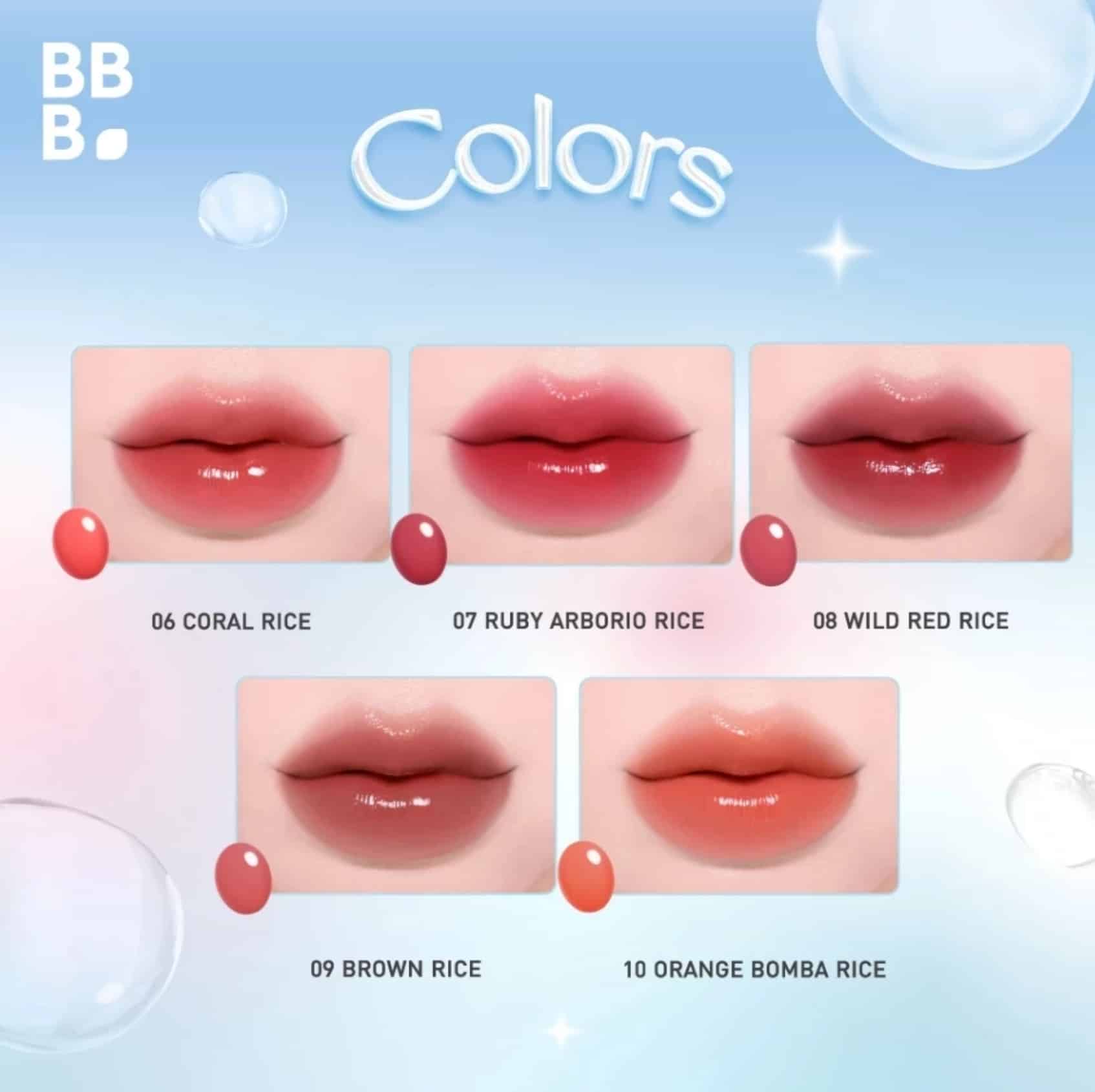 Baby Bright Essence Tint 3.5g 4