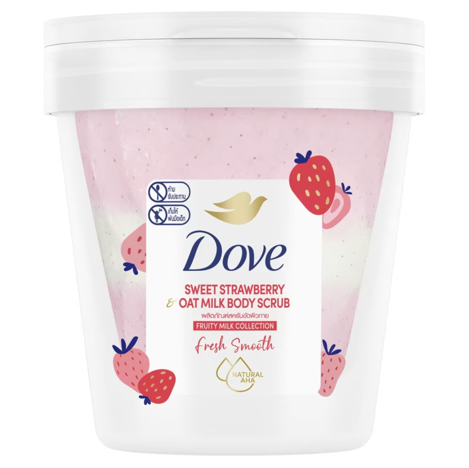 Sweet Strawberry Oat Milk 