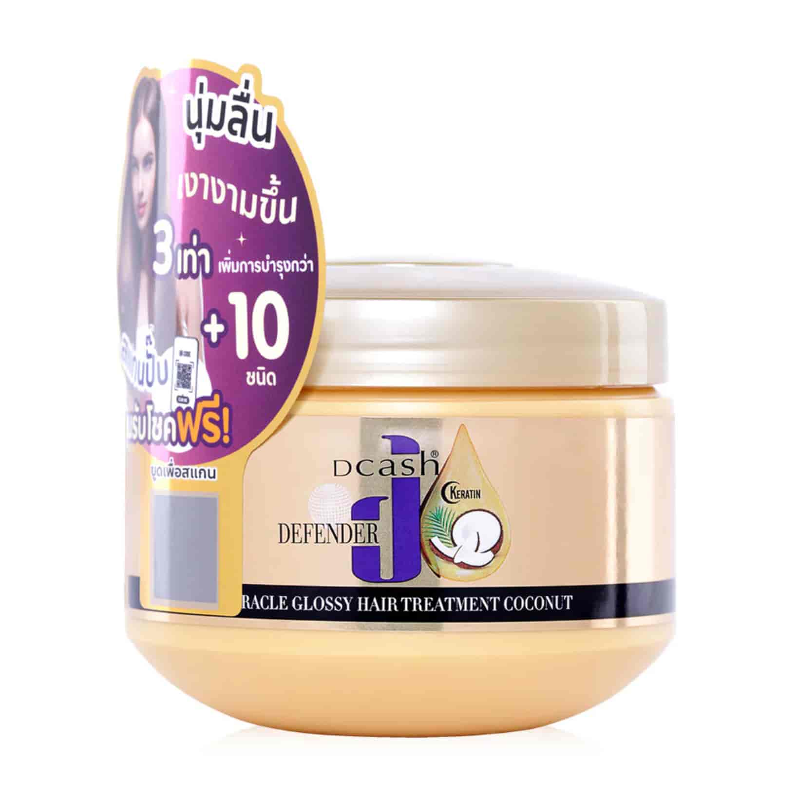Defender Keratin Miracle Glossy Hair Treatment Coconut 250ml