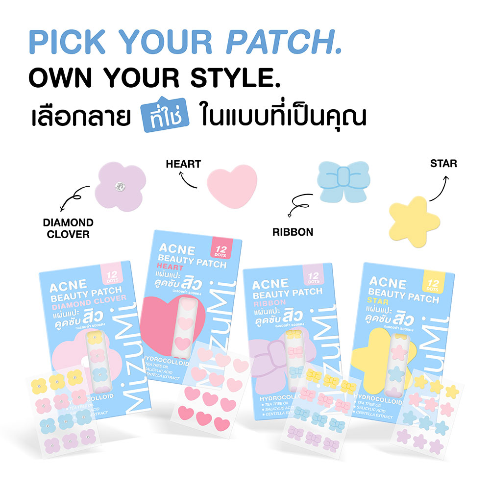 MizuMi Acne Patch 12 Dots 3