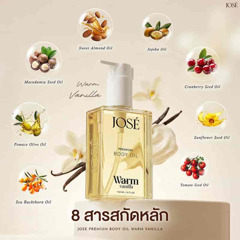 JOSE Premium Body Oil  4