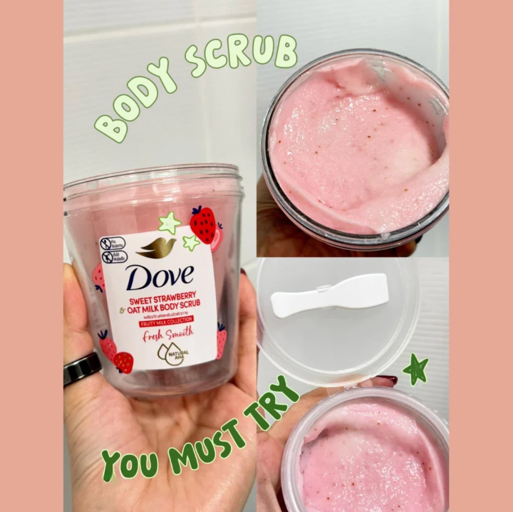 Dove Body Scrub 250g 3