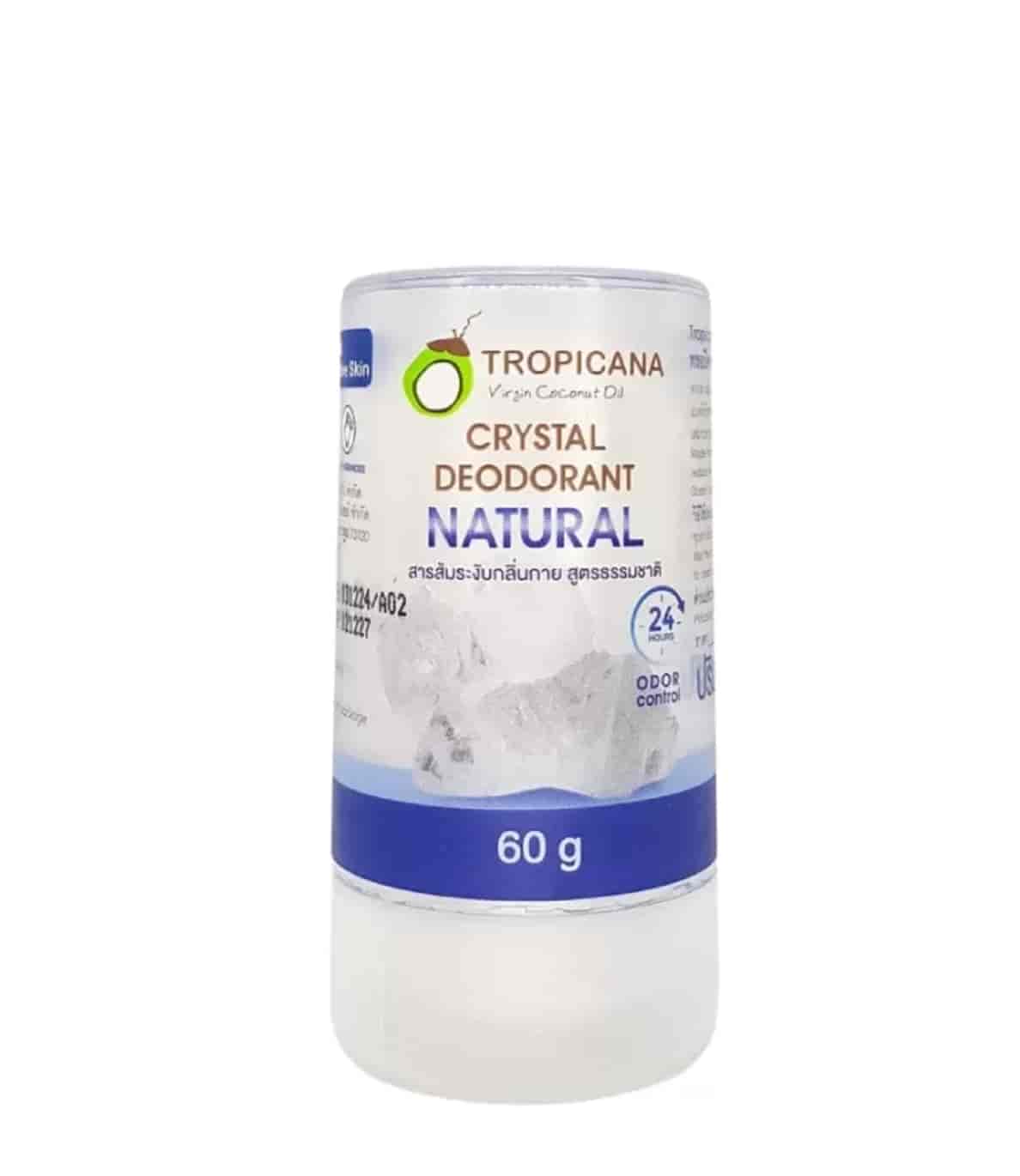 Natural 60g