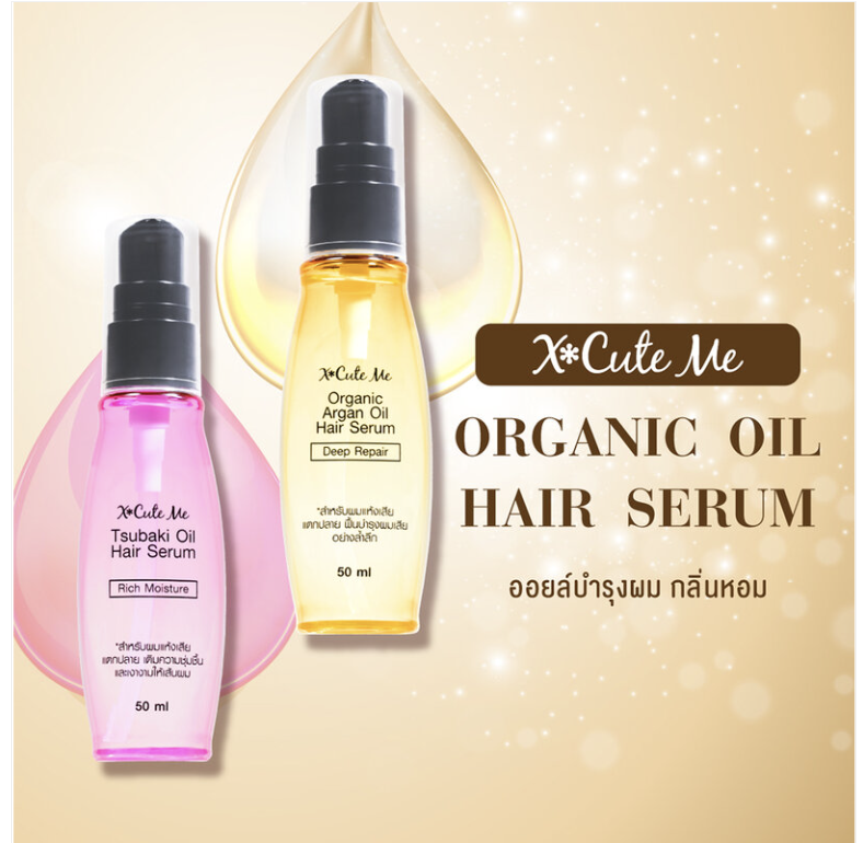 Xcute Hair Oil Serum 3