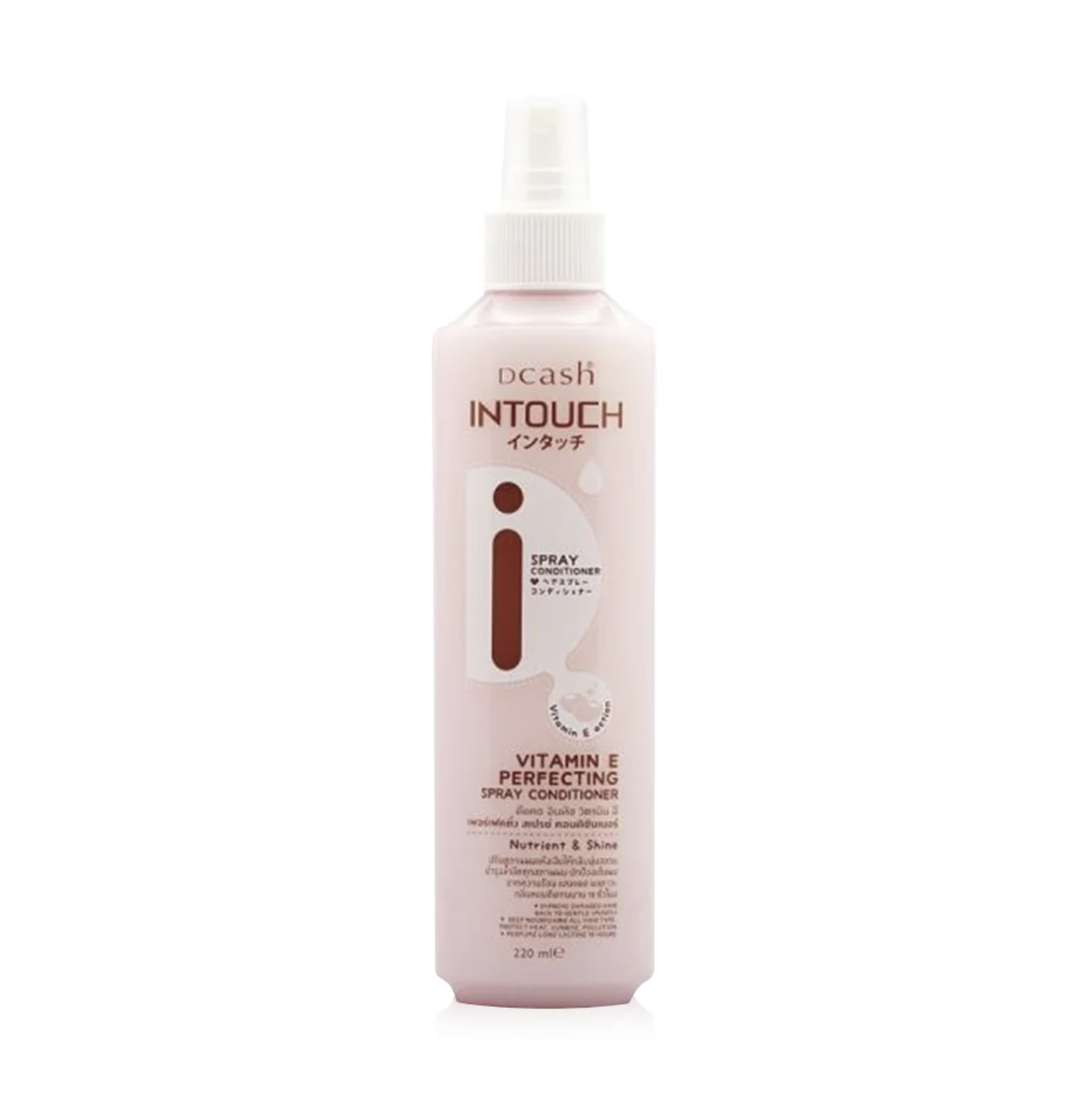 Vitamin E Perfecting Spray Conditioner 220ml 