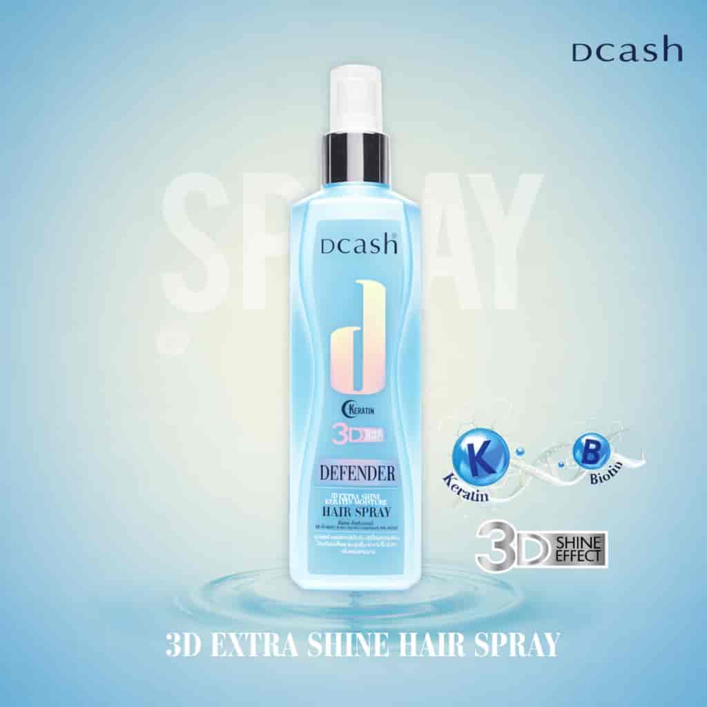 Dcash Defender 3D Extra Shine Keratin Moisture 3
