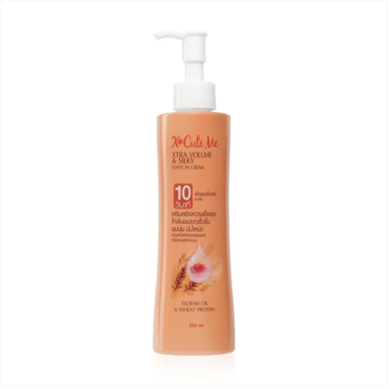 Xtra Volume & Silky - 220ml