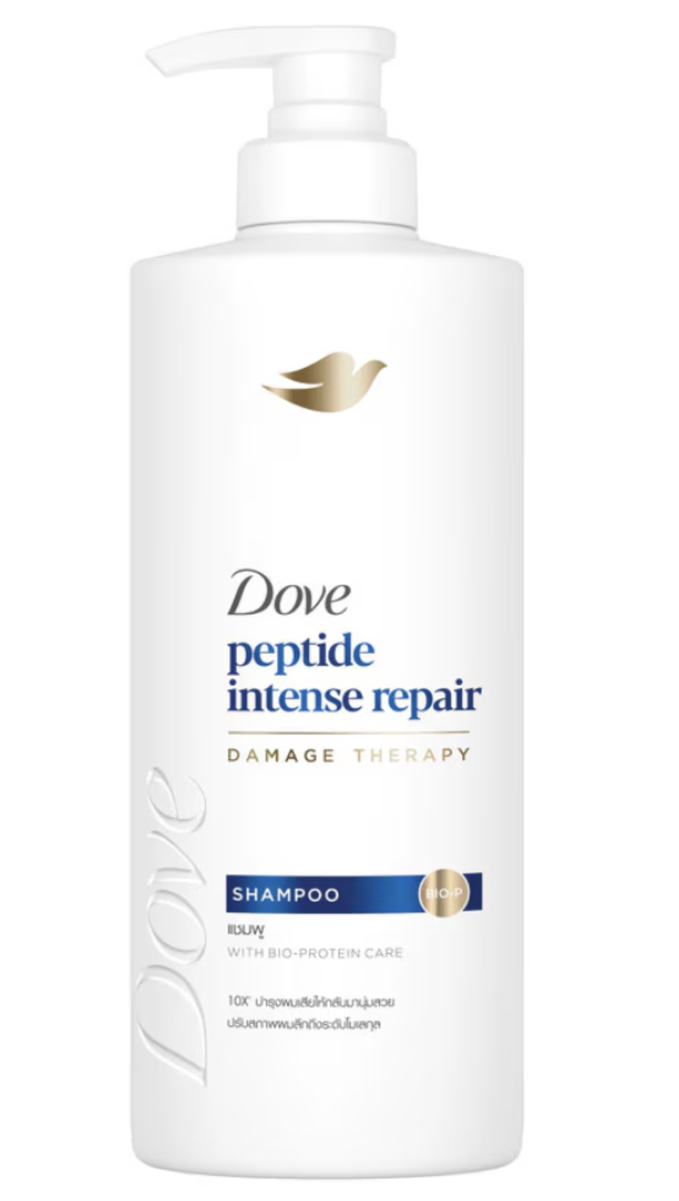 Intense Repair - 380ml