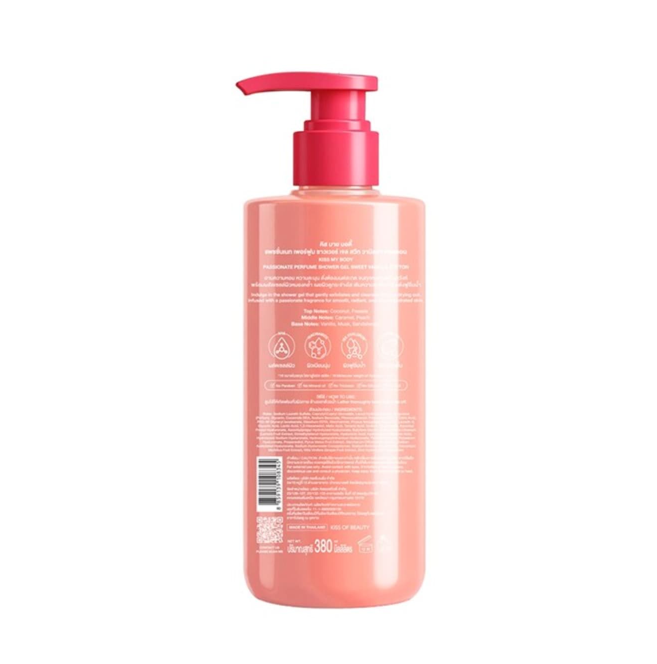 Kiss My Body Passionate Perfume Shower Gel 380 ml 2
