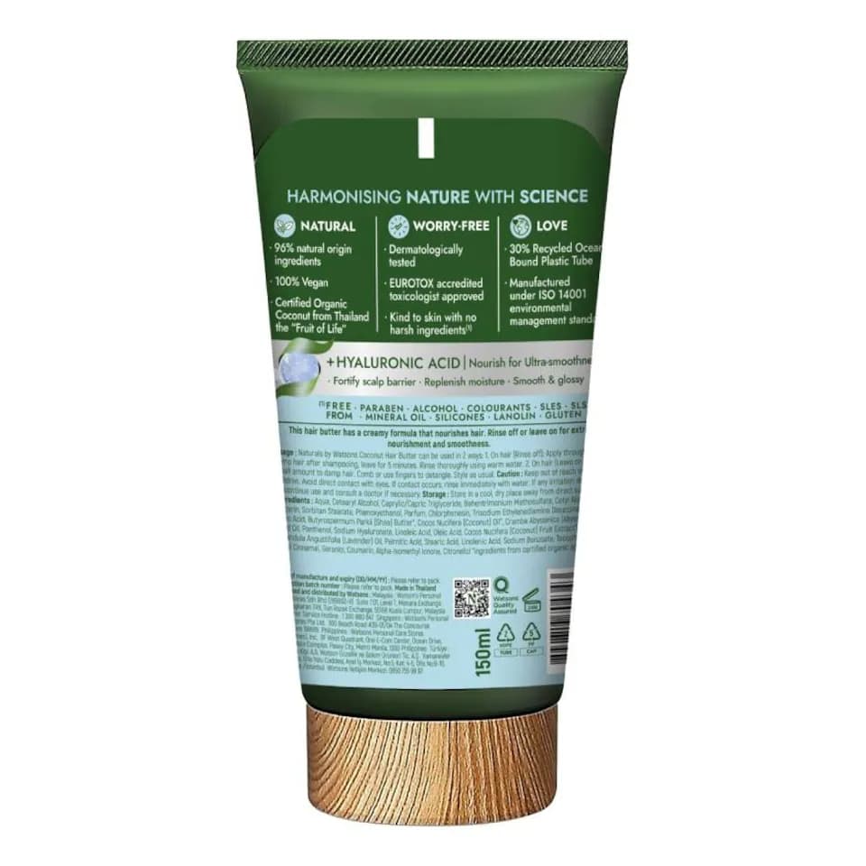 Naturals By Watsons Coconut Nourishing Hair Butter  2