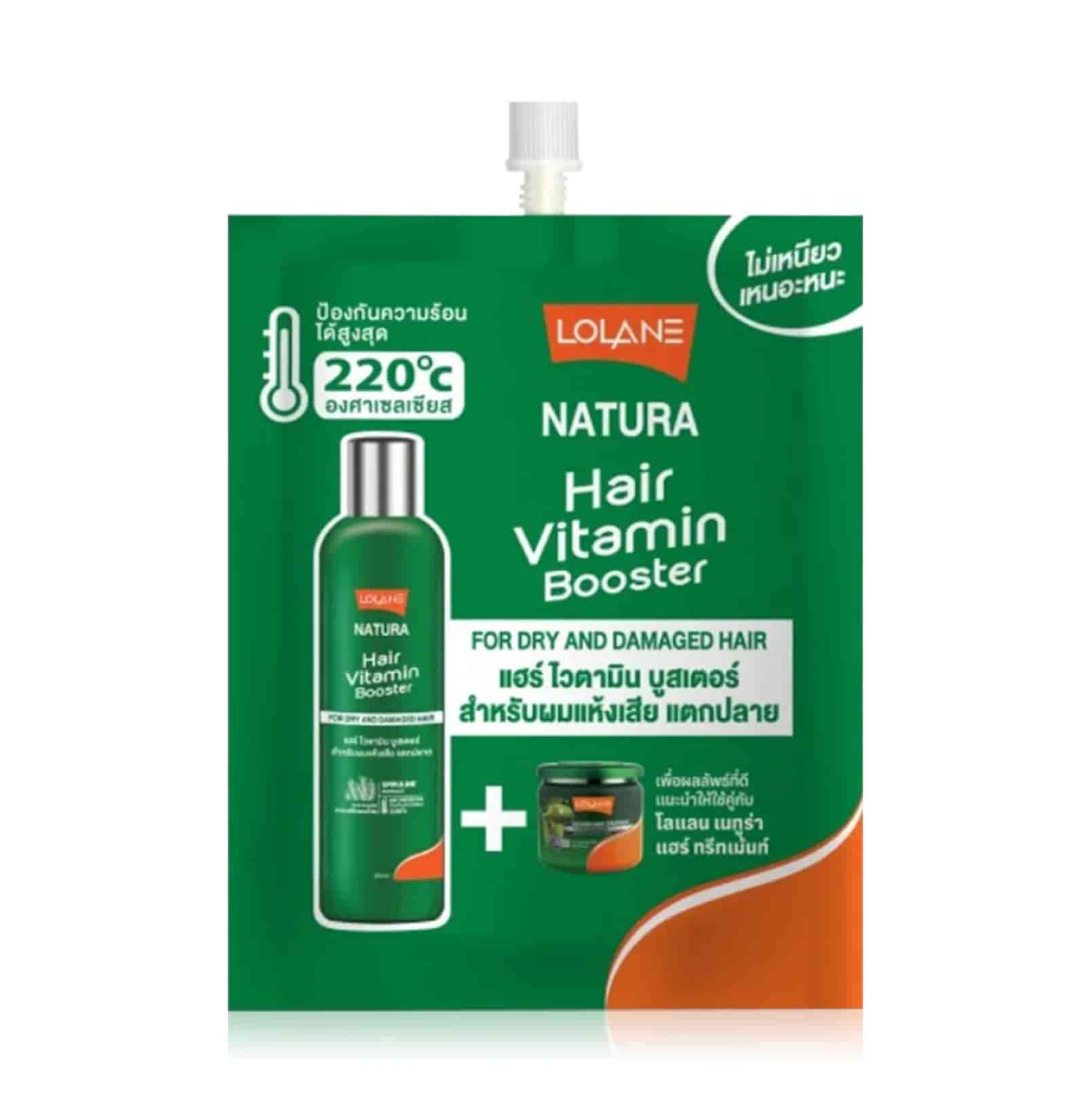 For Dry And Damaged Hair 20ml 