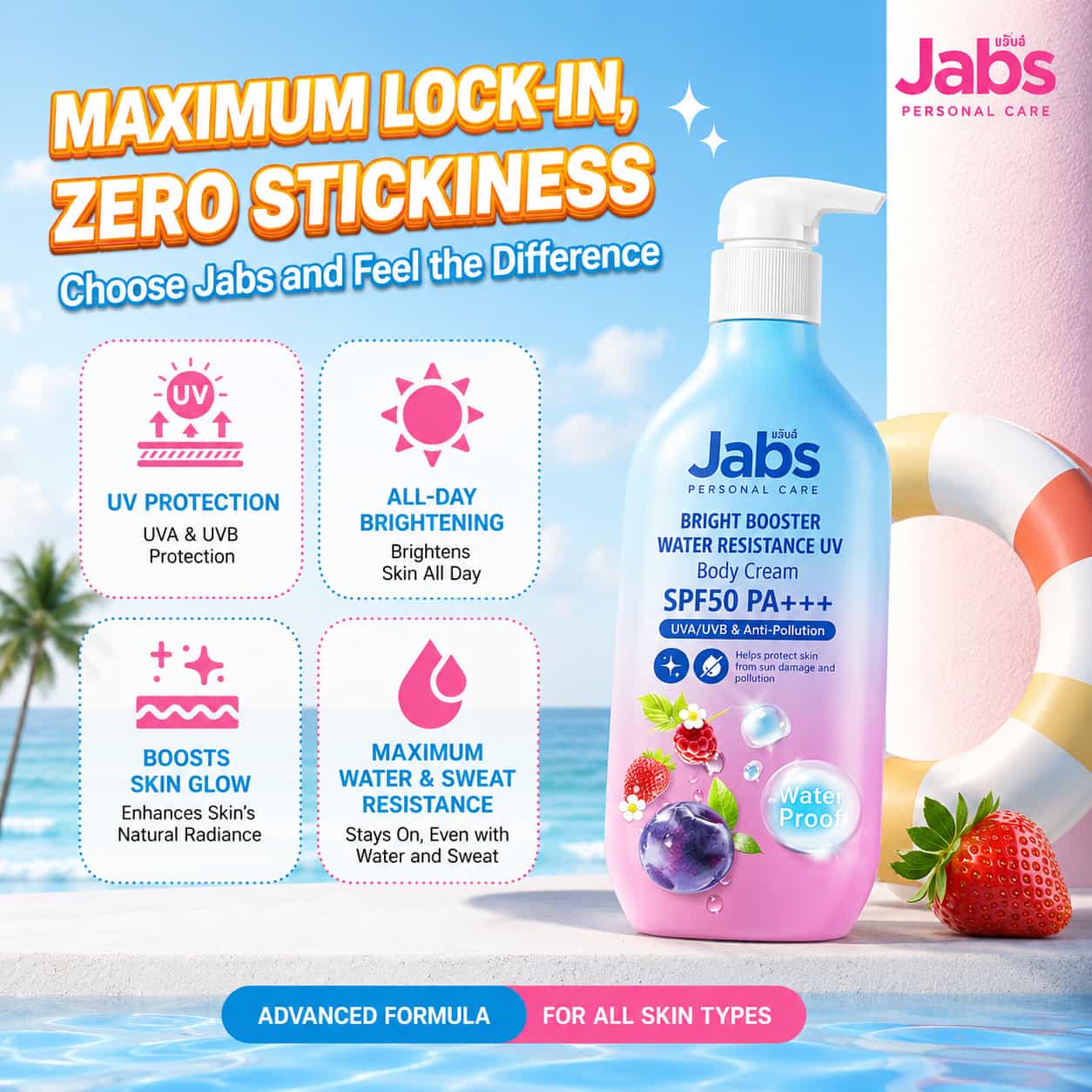 JABS UV Protection Body Lotion SPF50 PA + + 450ml 4