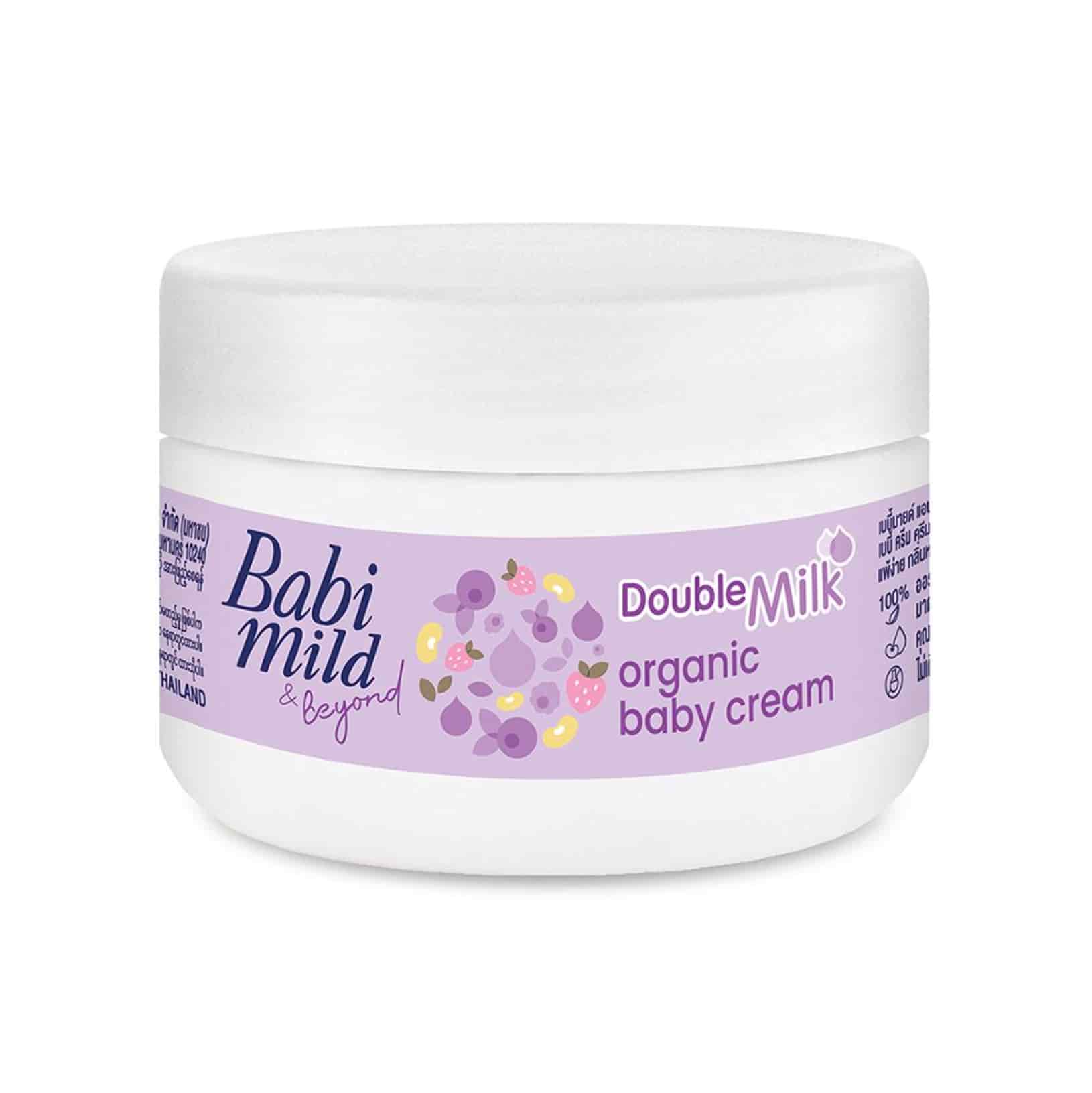 Double Milk 50g
