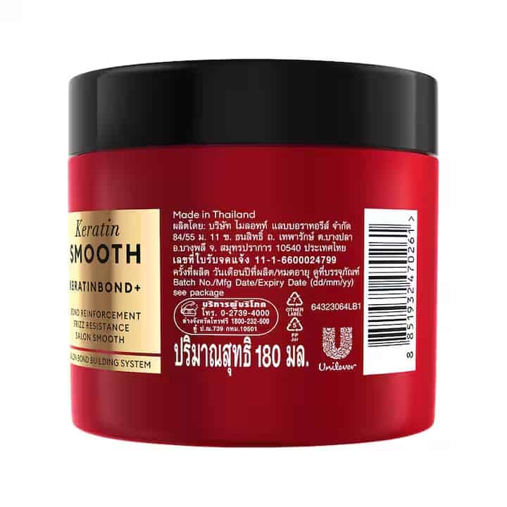 Tresemme Treatment Mask Keratin Smooth Keratinbond No.3 2