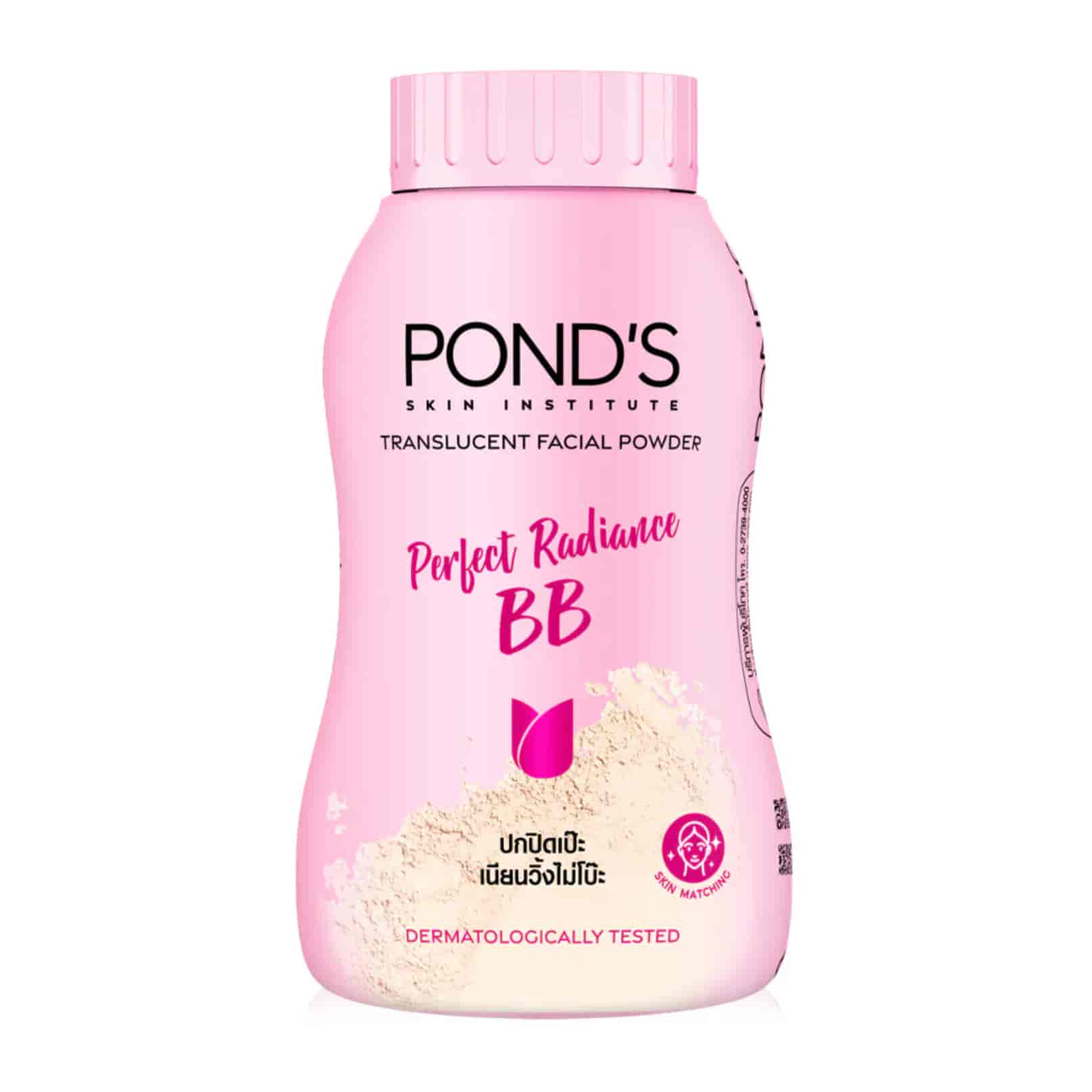 Perfect Radiance BB 45g 