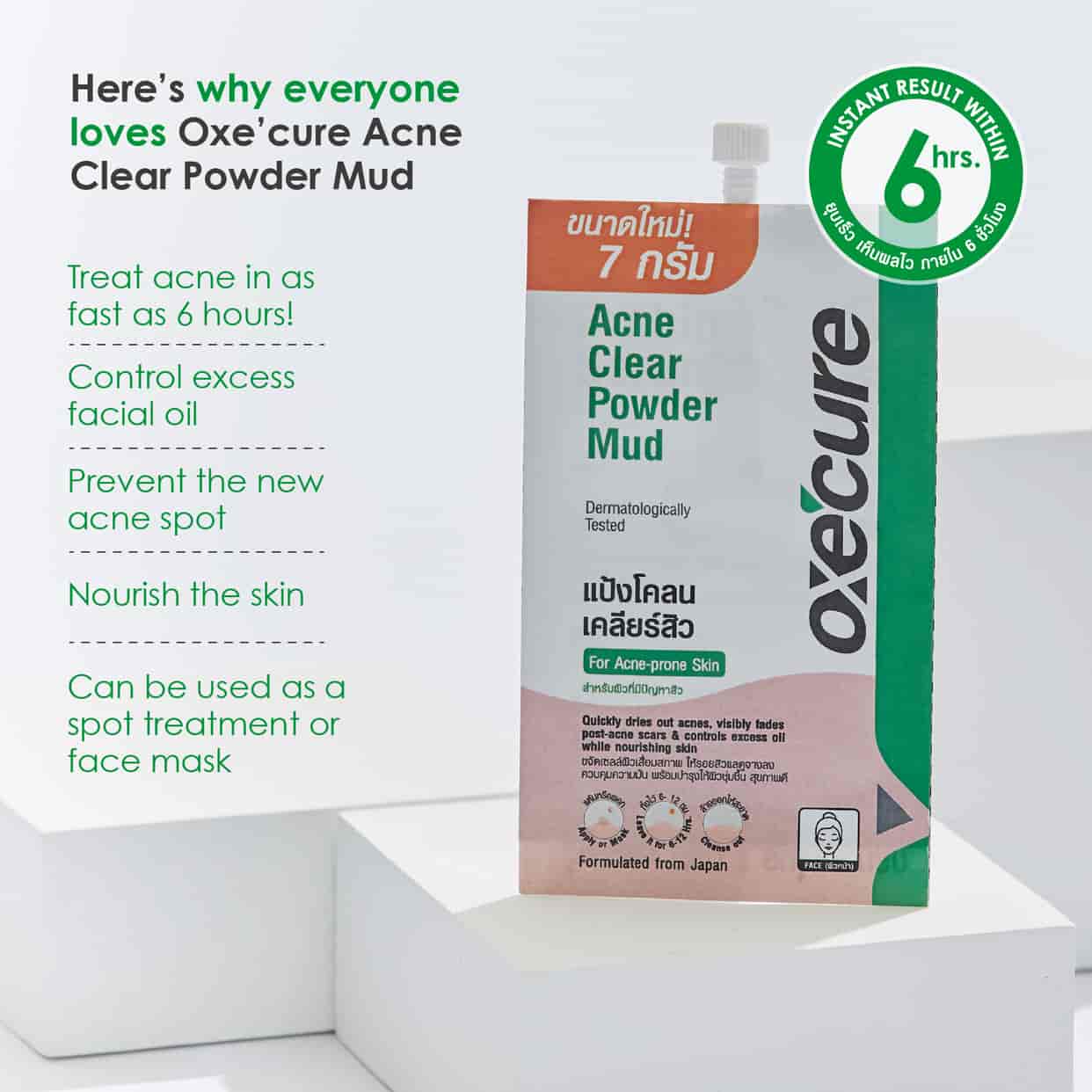 OXE'CURE Acne Clear Powder Mud 2