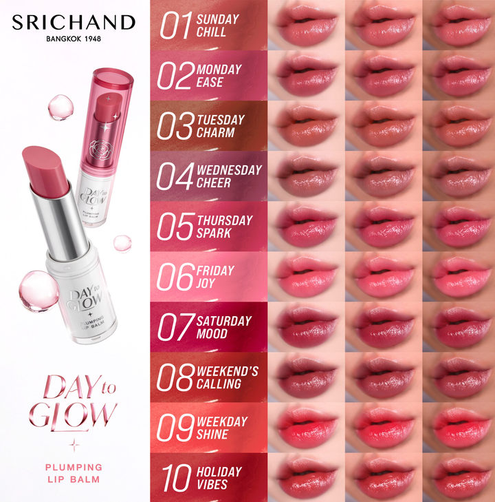Srichand Day To Glow Plumping Lip Balm 3.2g 3