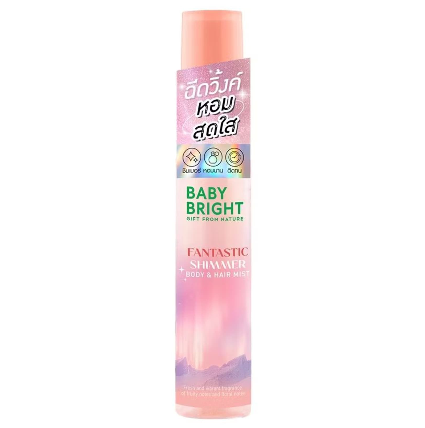 Baby Bright Body & Hair Shimmer Mist 20 ml