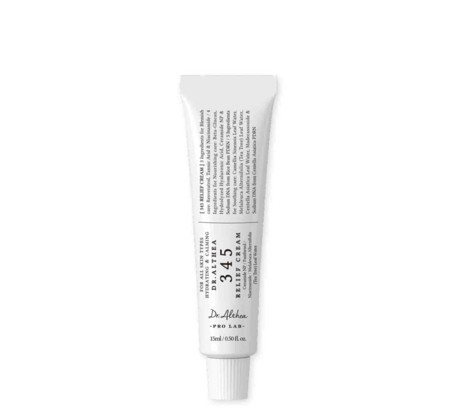 15ml - New Version