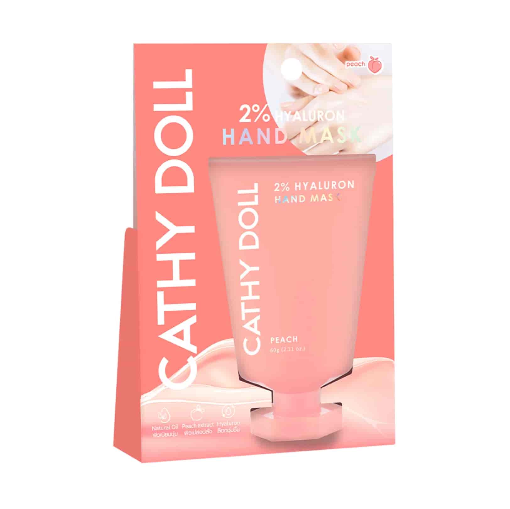 Peach Delight - 60g